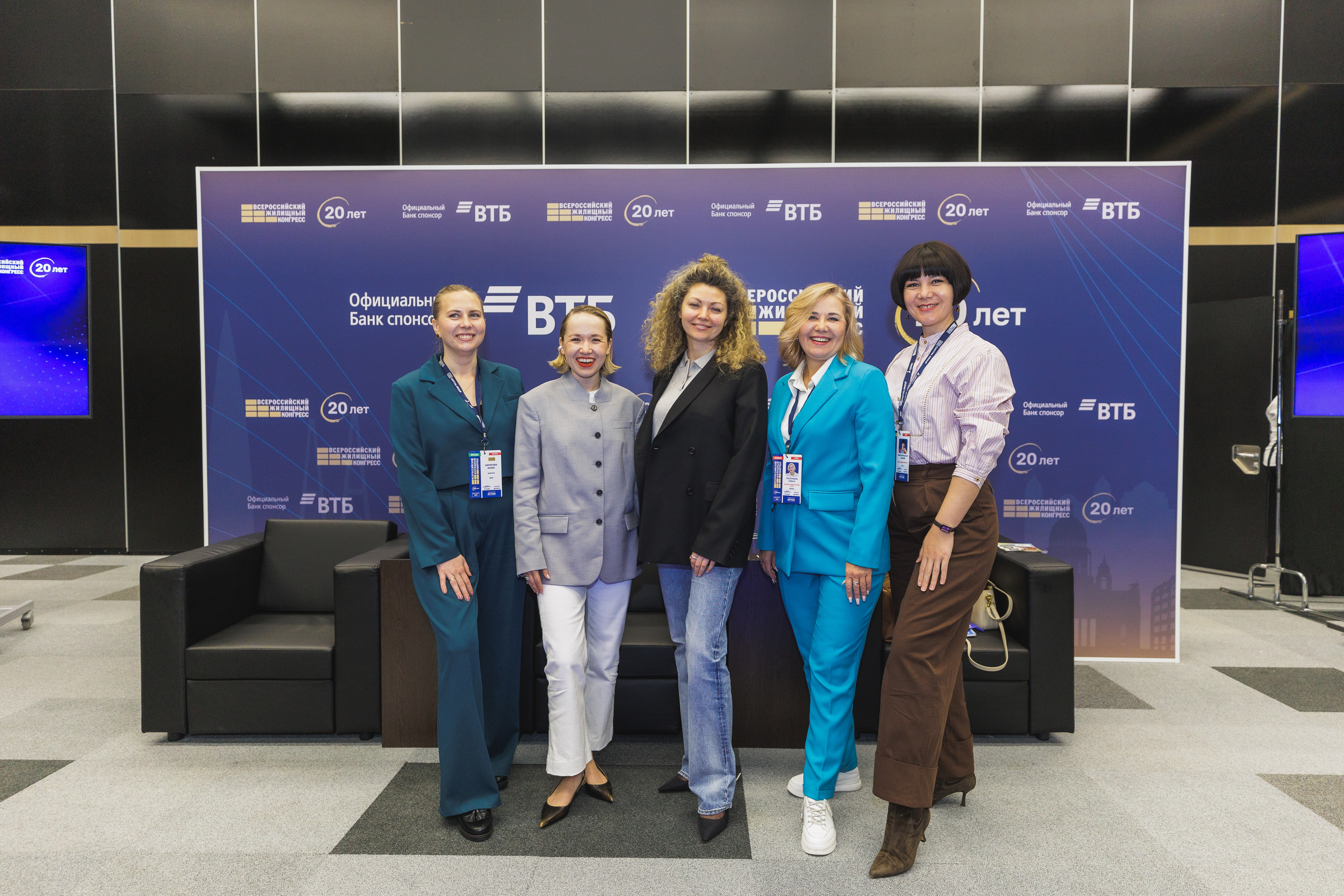 Бизнес-завтрак ВЖК 2026