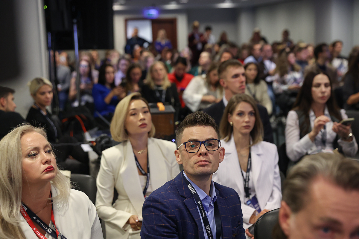 Фотоархив Конгресса-2025