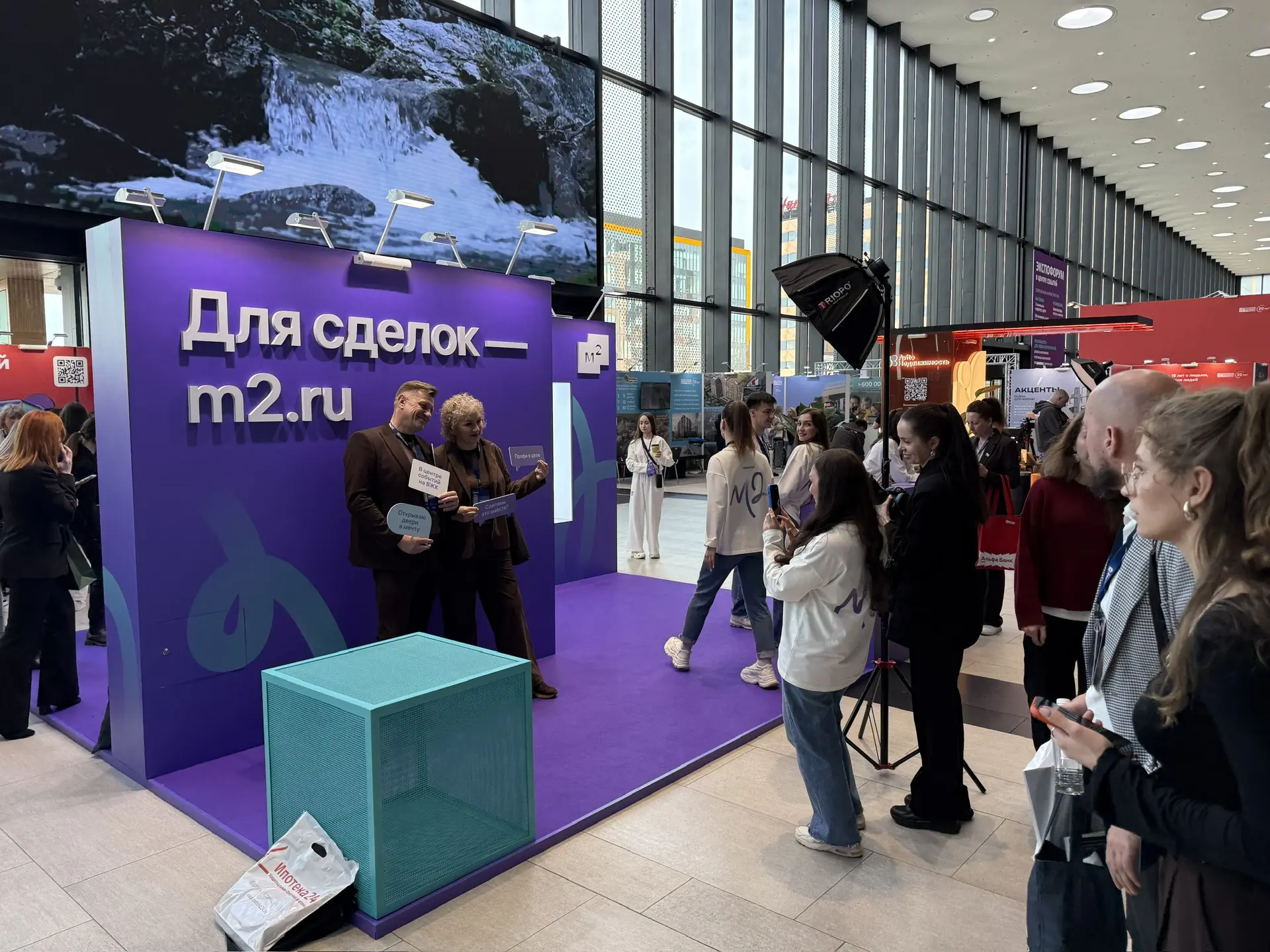 Общий фоторепортаж ВЖК 2026