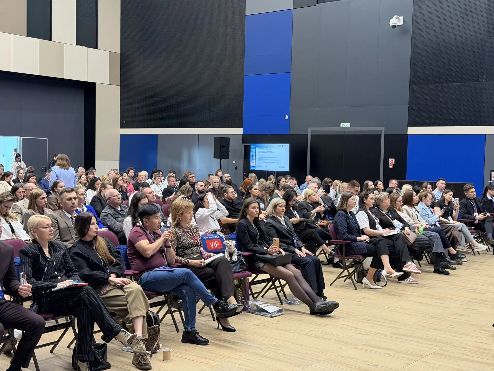 Общий фоторепортаж ВЖК 2026