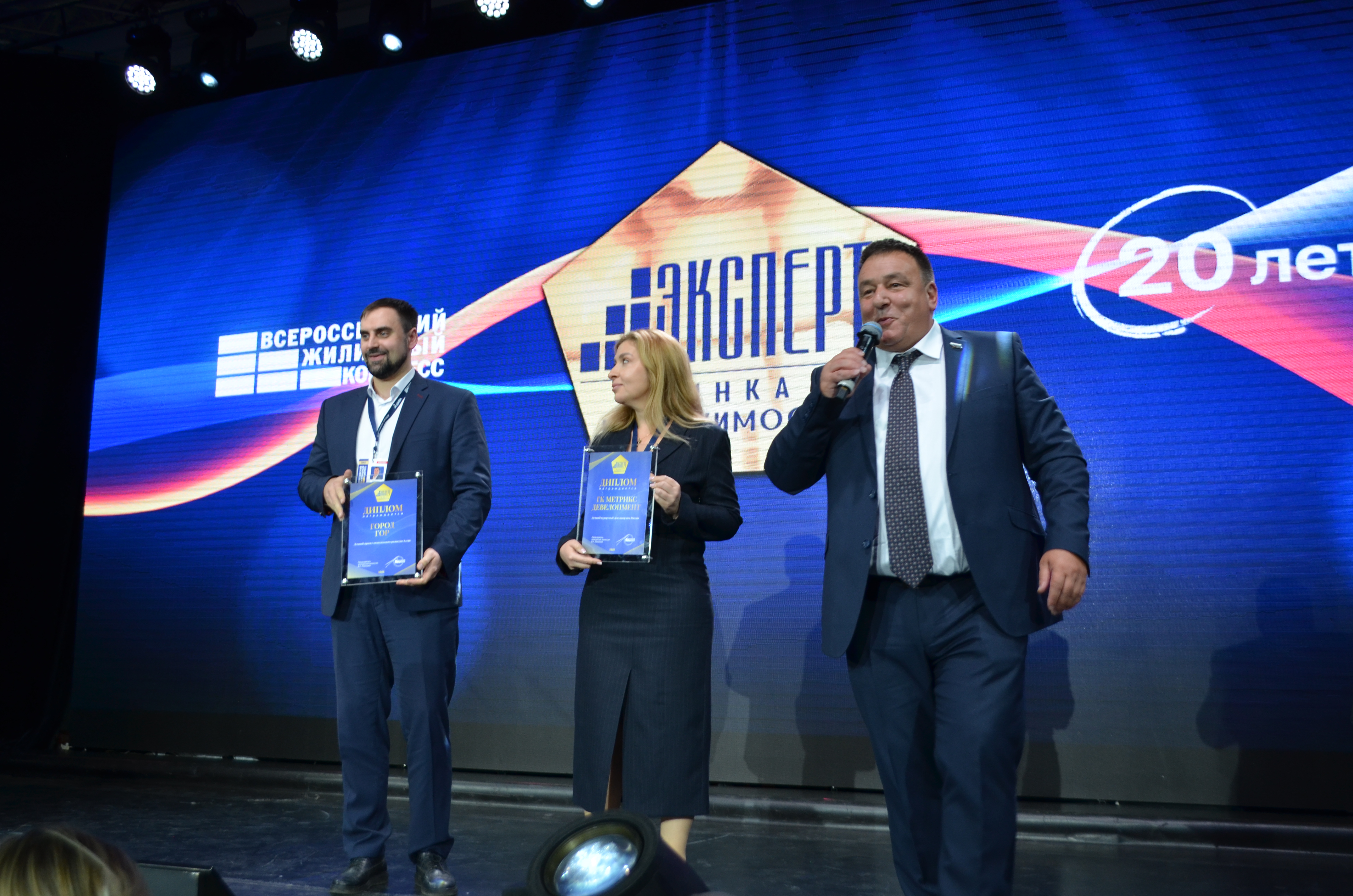 Эксперт рынка недвижимости ВЖК 2026