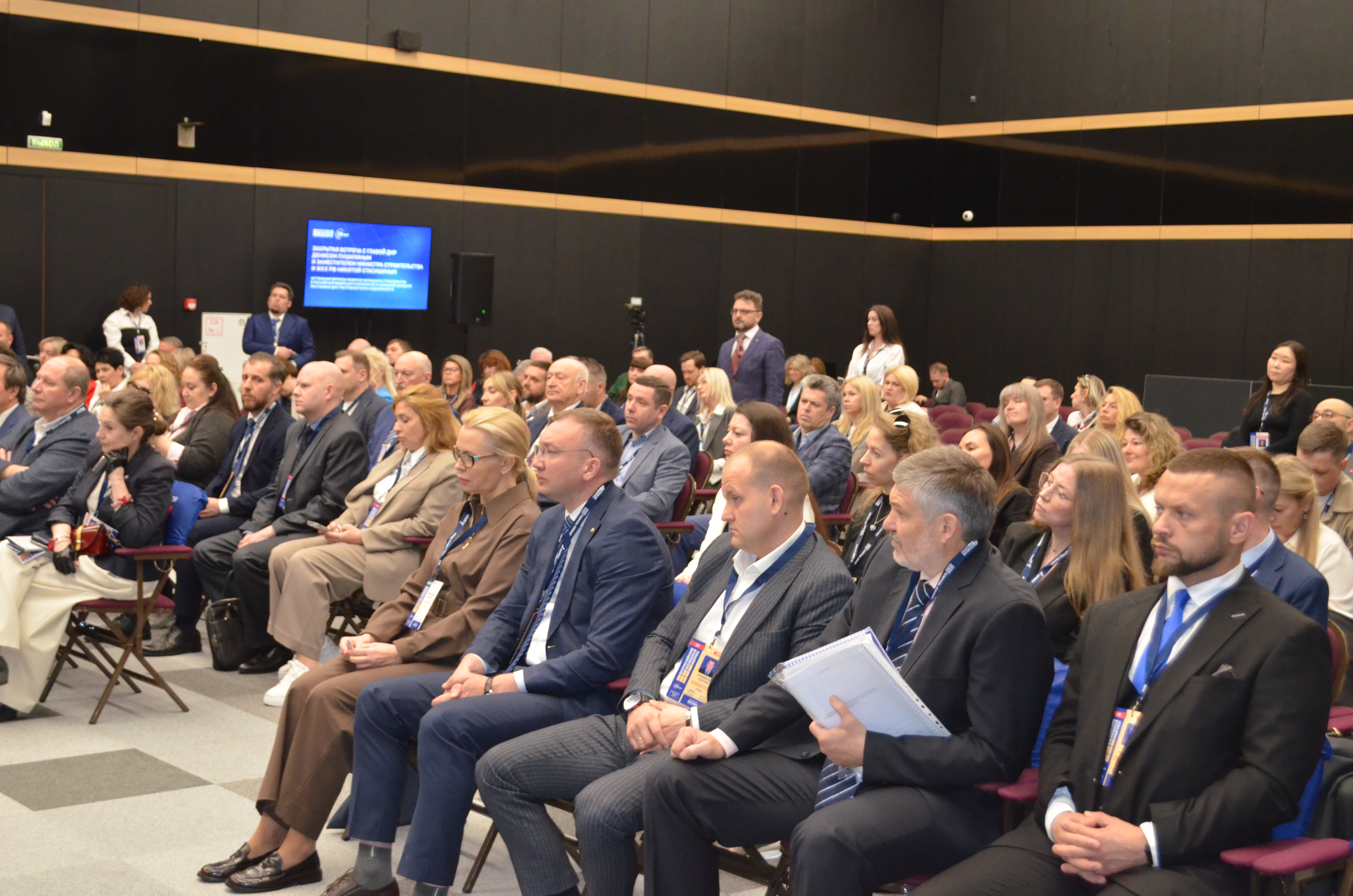 Общий фоторепортаж ВЖК 2026