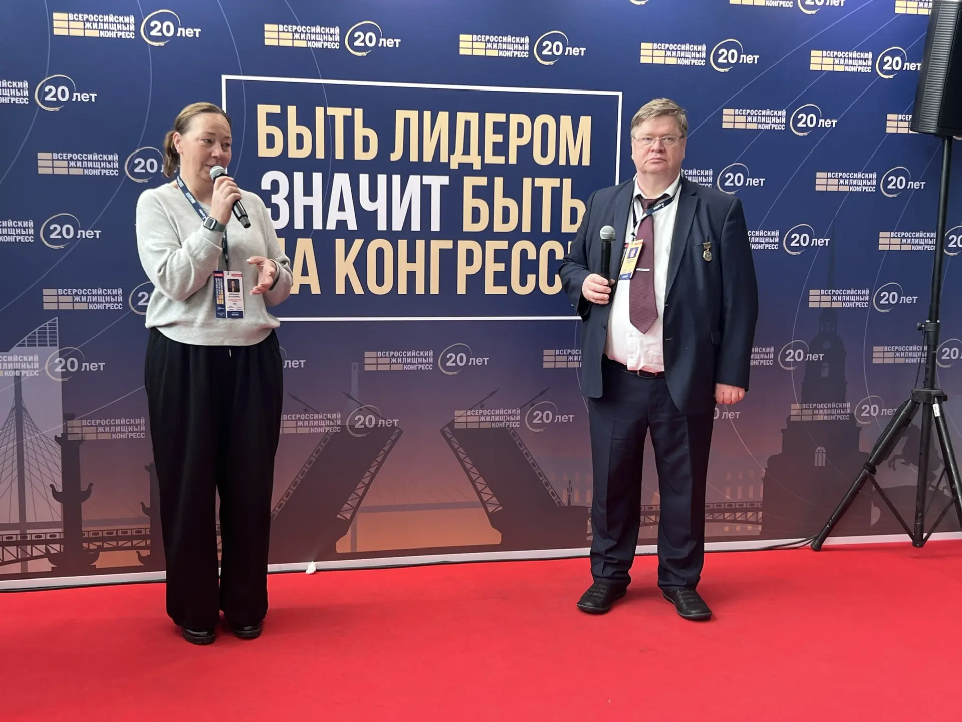 Общий фоторепортаж ВЖК 2026