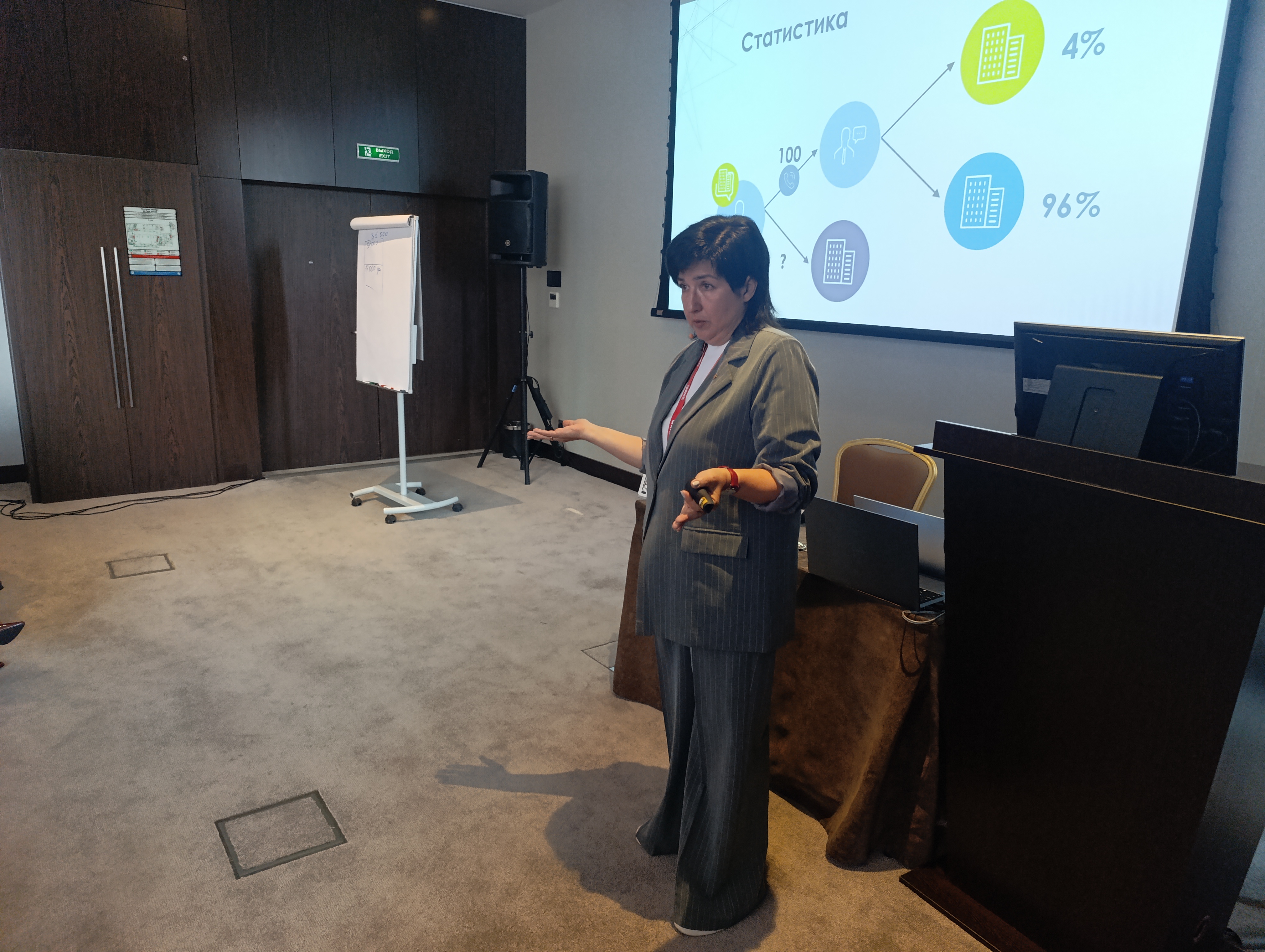 Общий фоторепортаж ВЖК 2026