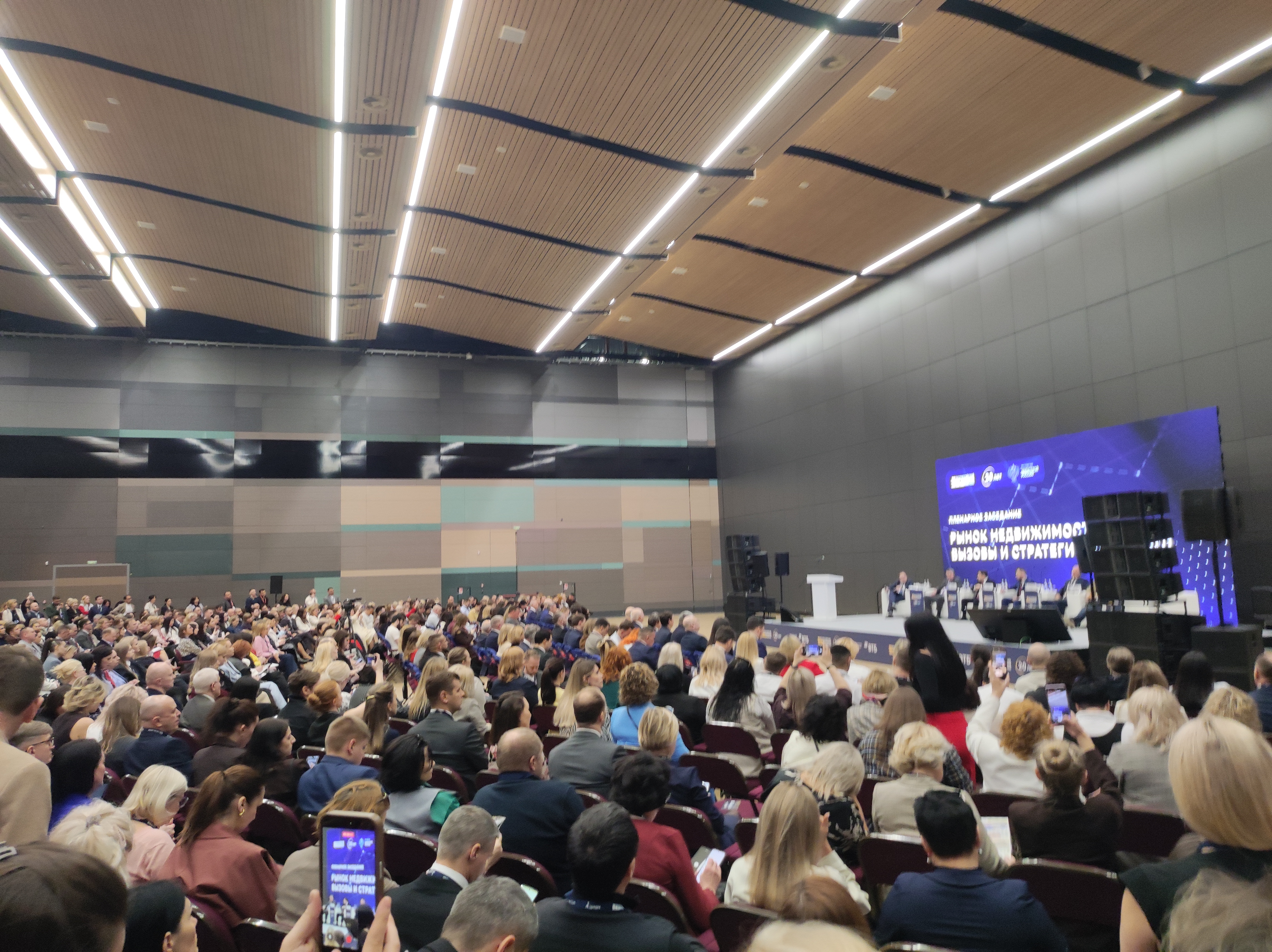 Общий фоторепортаж ВЖК 2026