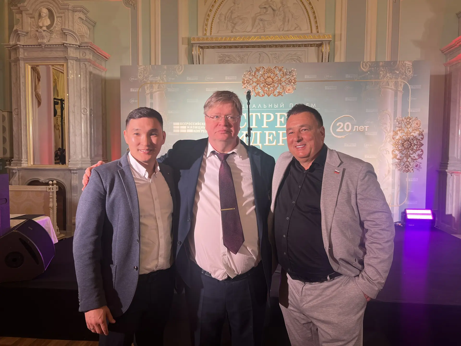 Встреча лидеров ВЖК 2026