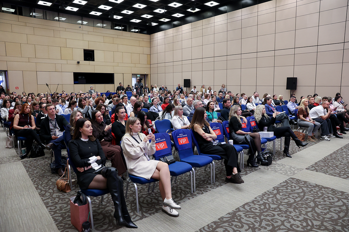 Фотоархив Конгресса-2025