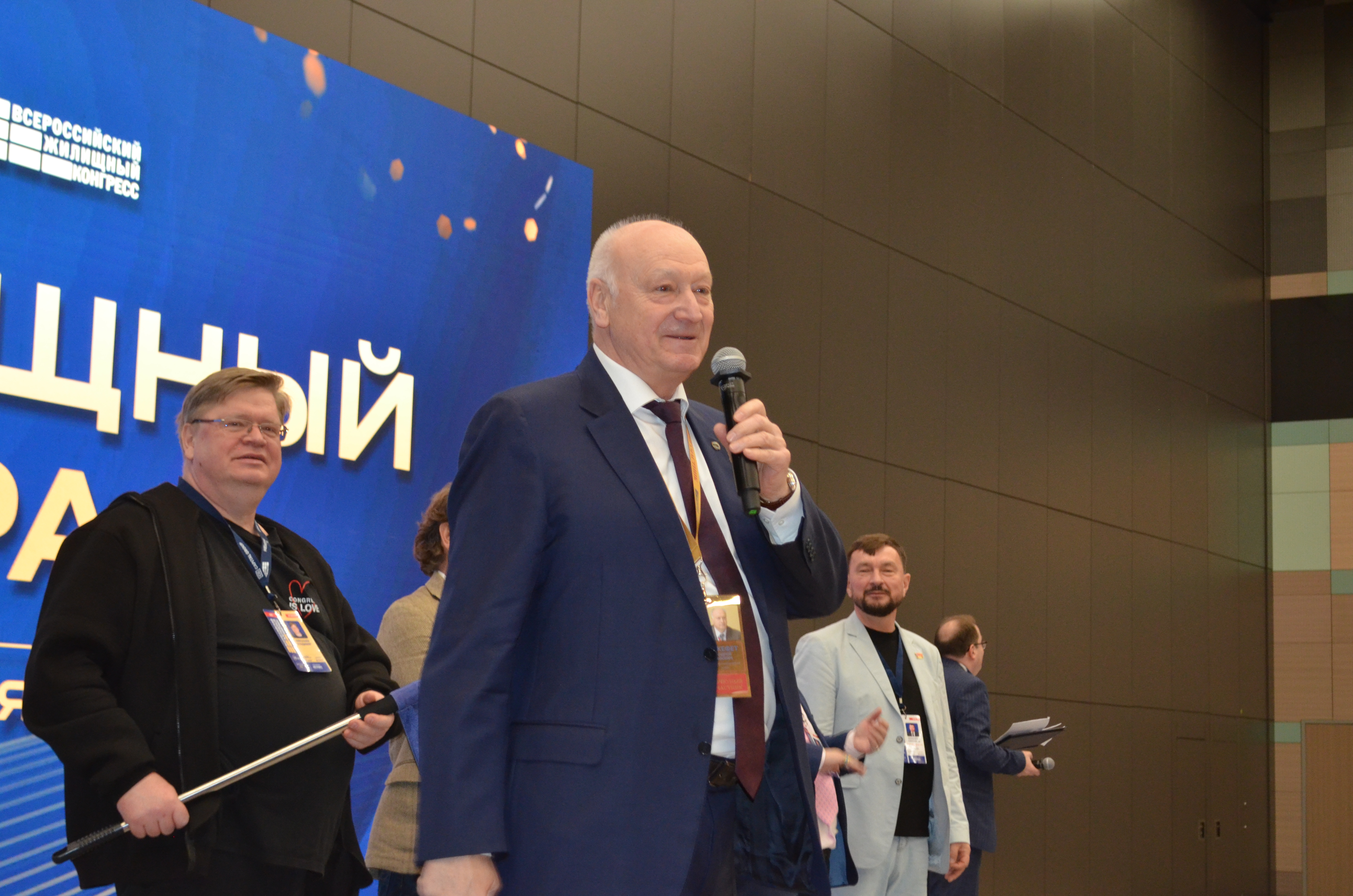 Общий фоторепортаж ВЖК 2026