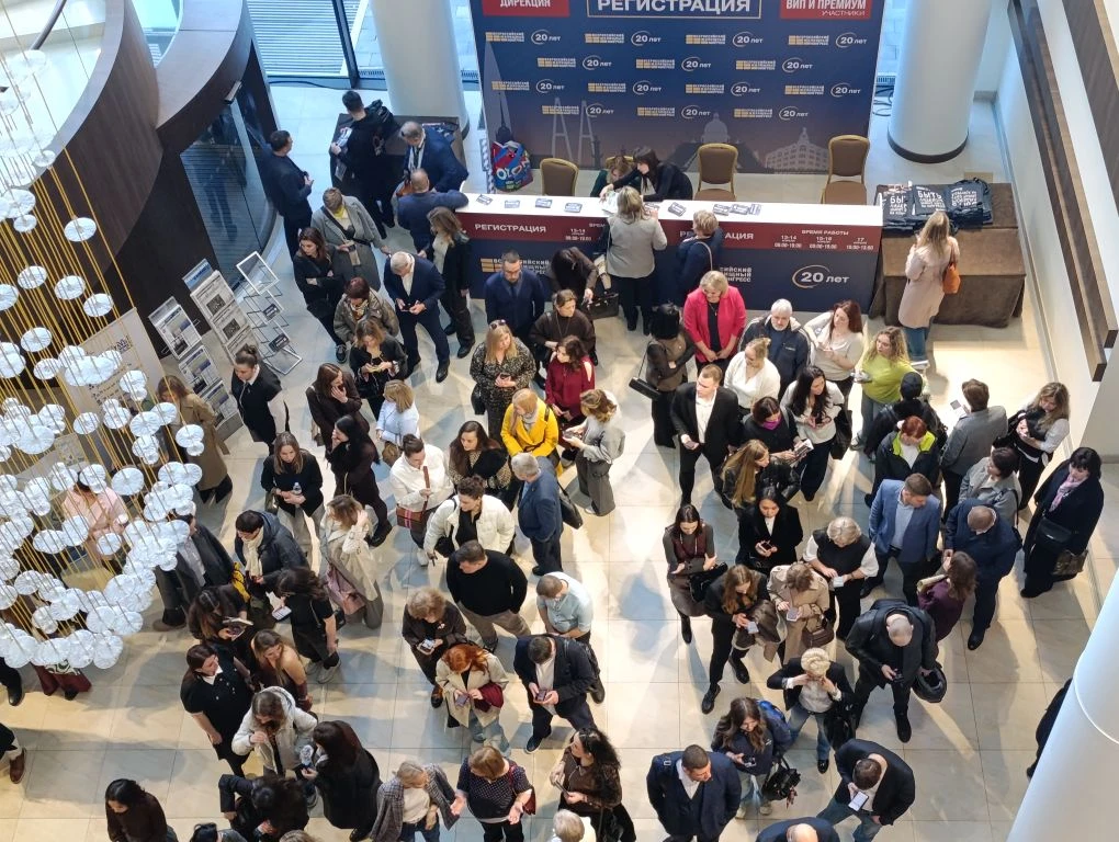 Общий фоторепортаж ВЖК 2026