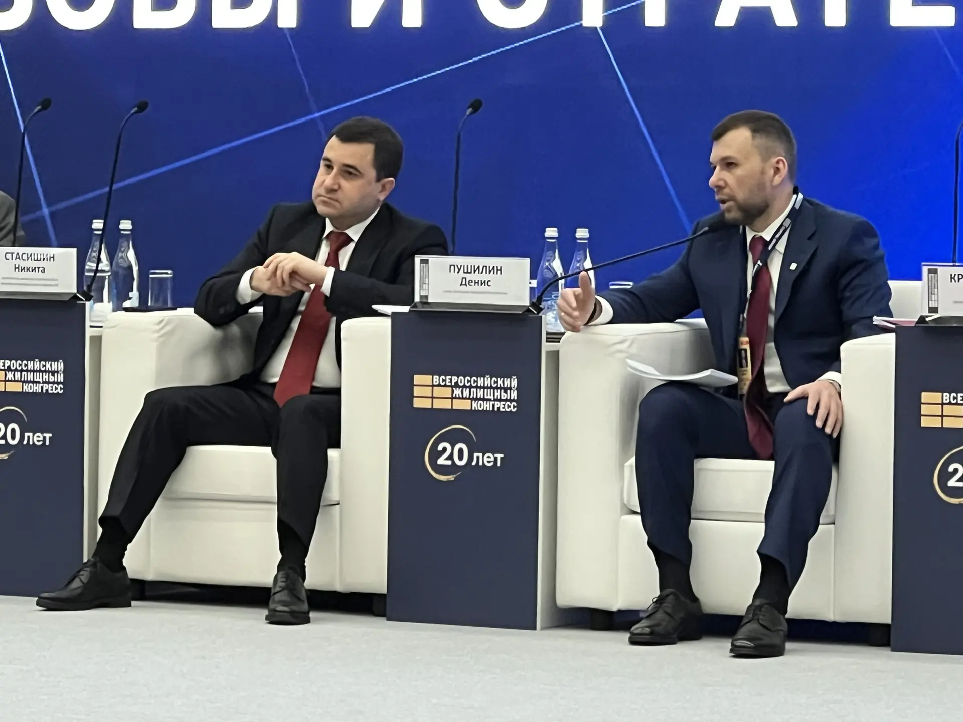 Общий фоторепортаж ВЖК 2026