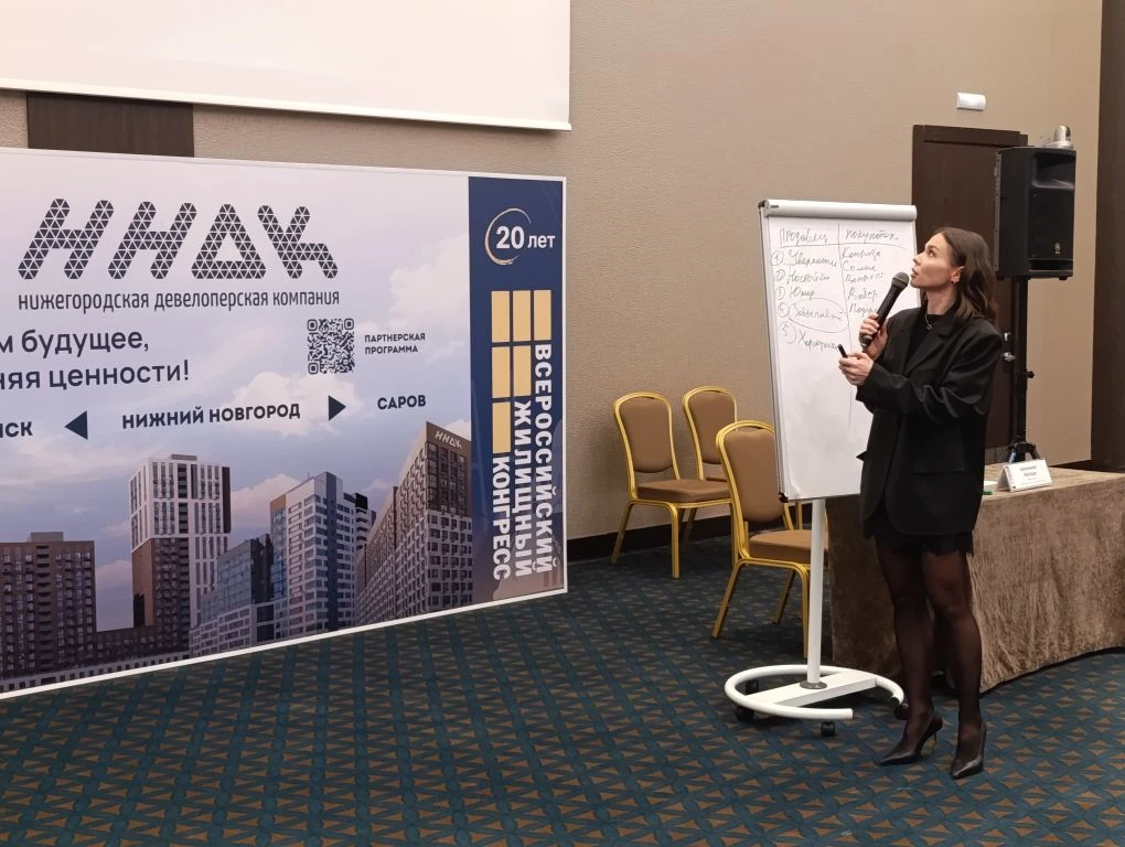 Общий фоторепортаж ВЖК 2026