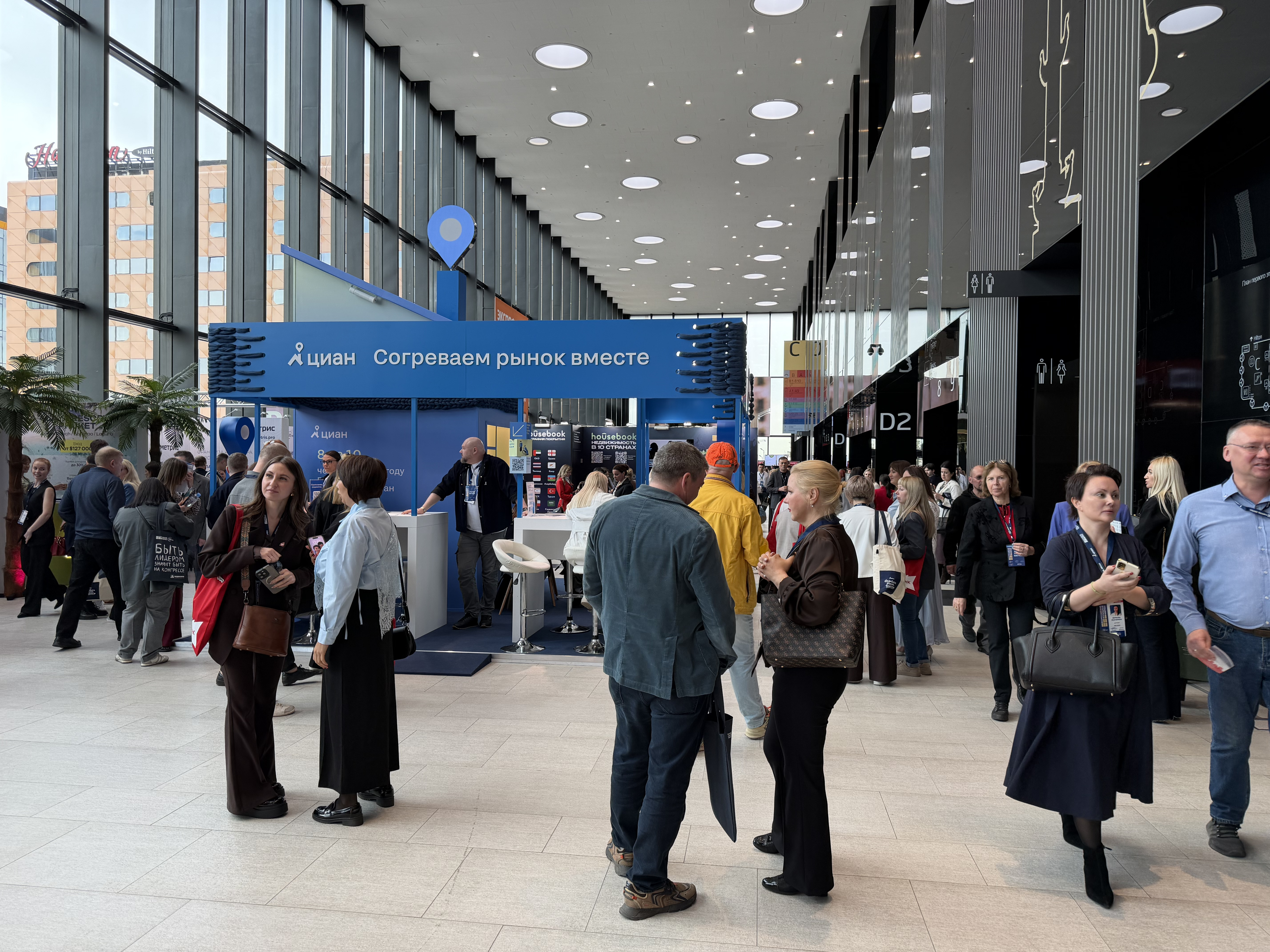 Общий фоторепортаж ВЖК 2026