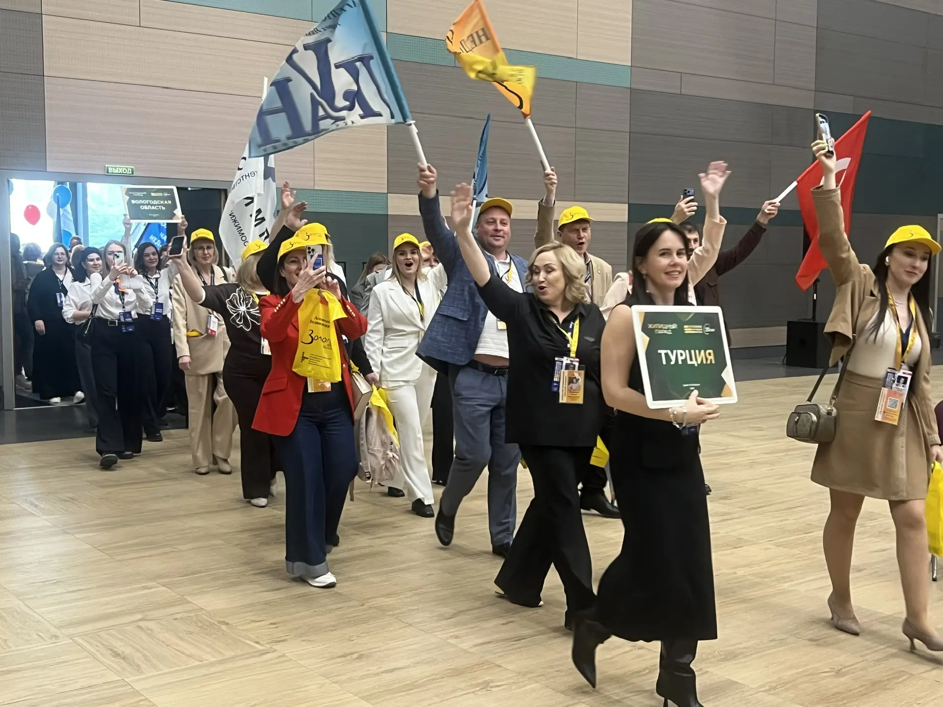 Общий фоторепортаж ВЖК 2026