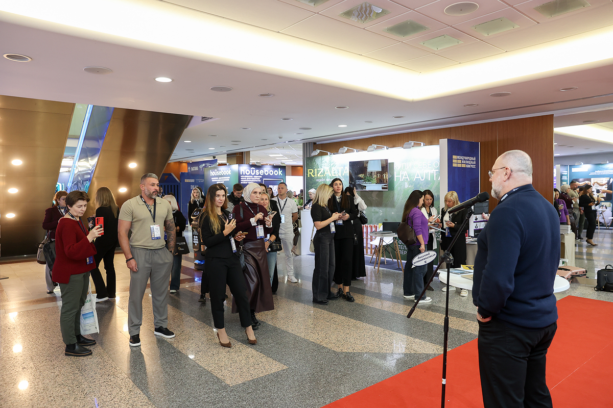 Фотоархив Конгресса-2025