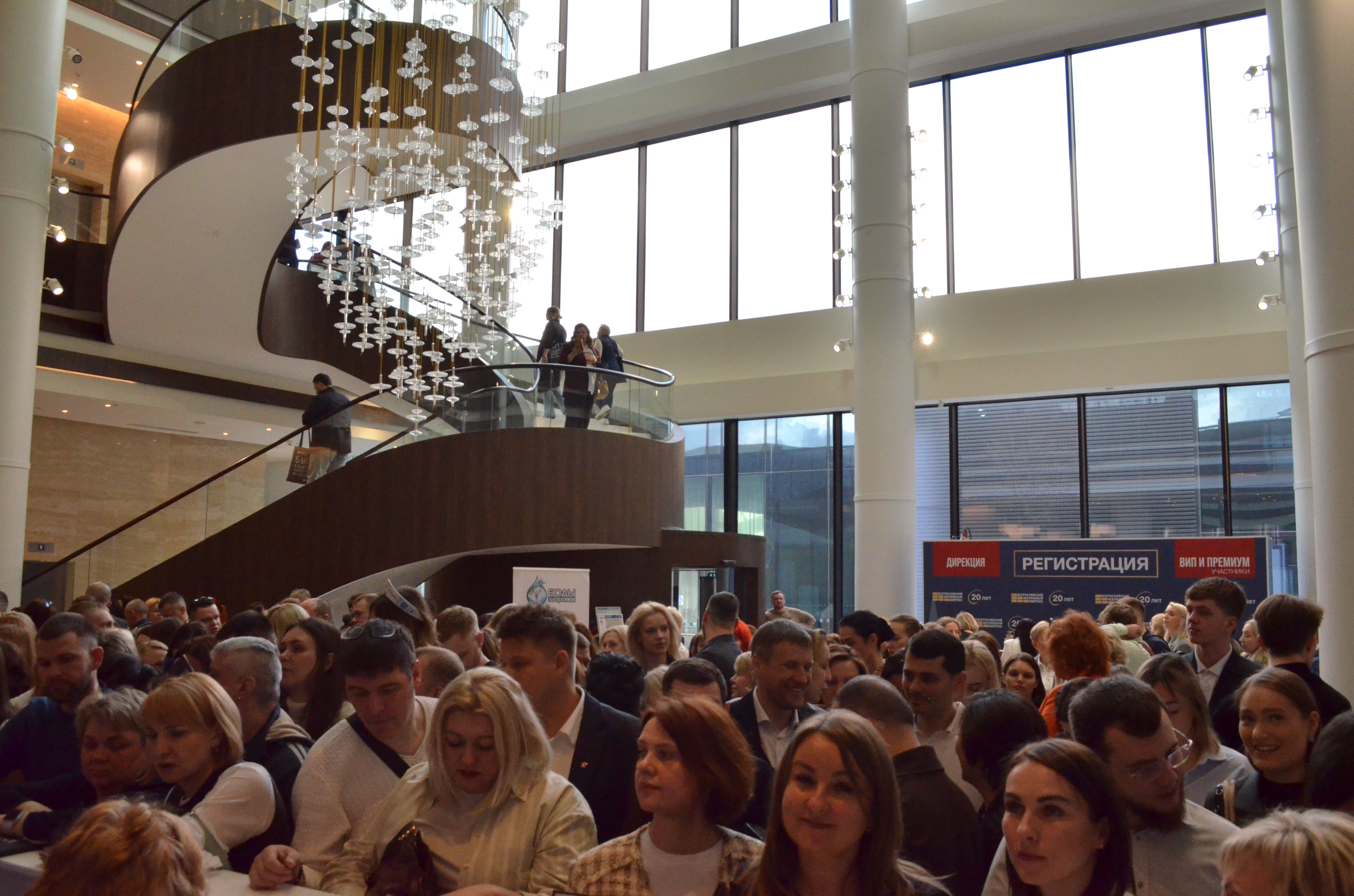 Общий фоторепортаж ВЖК 2026