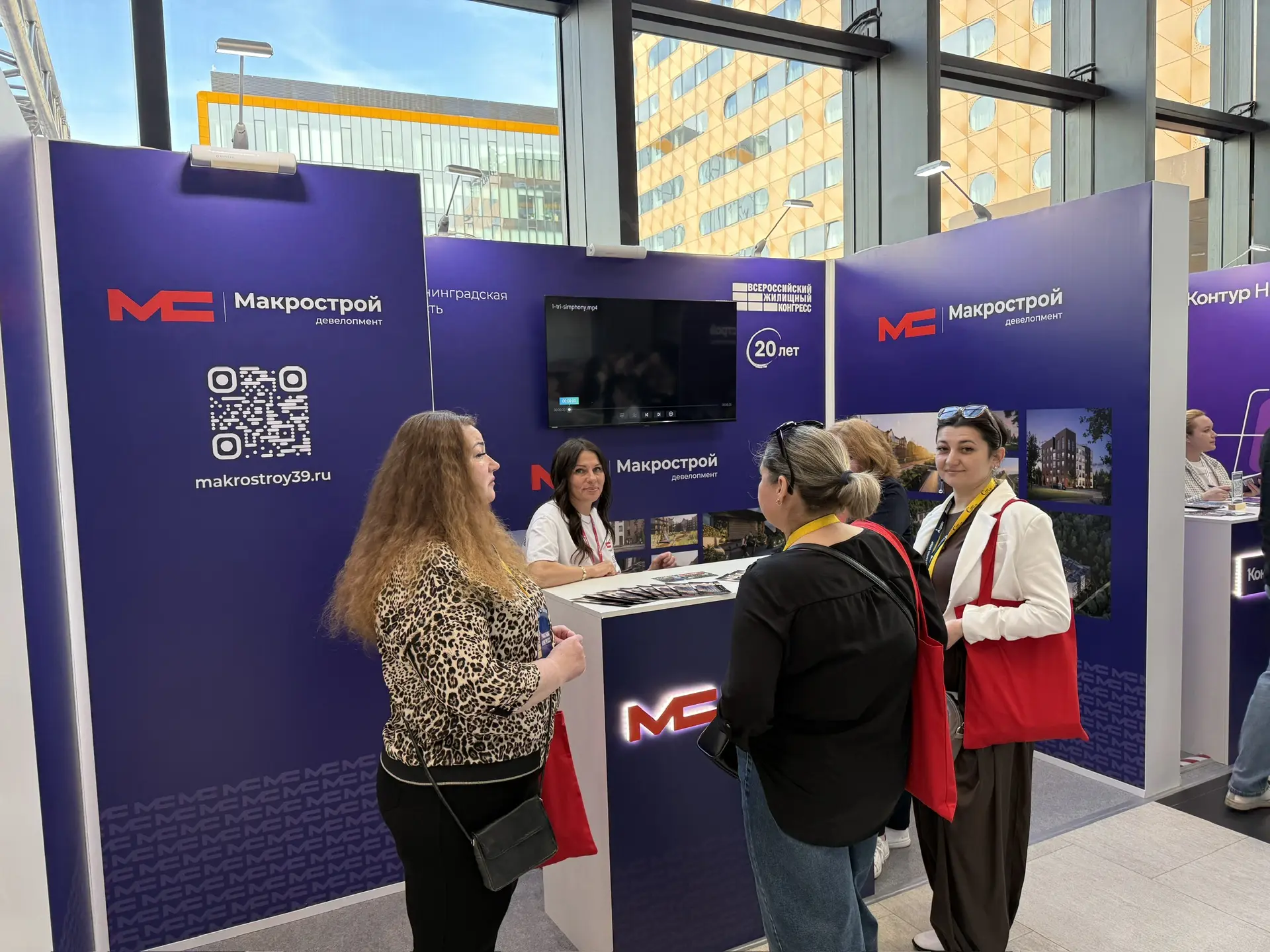 Общий фоторепортаж ВЖК 2026