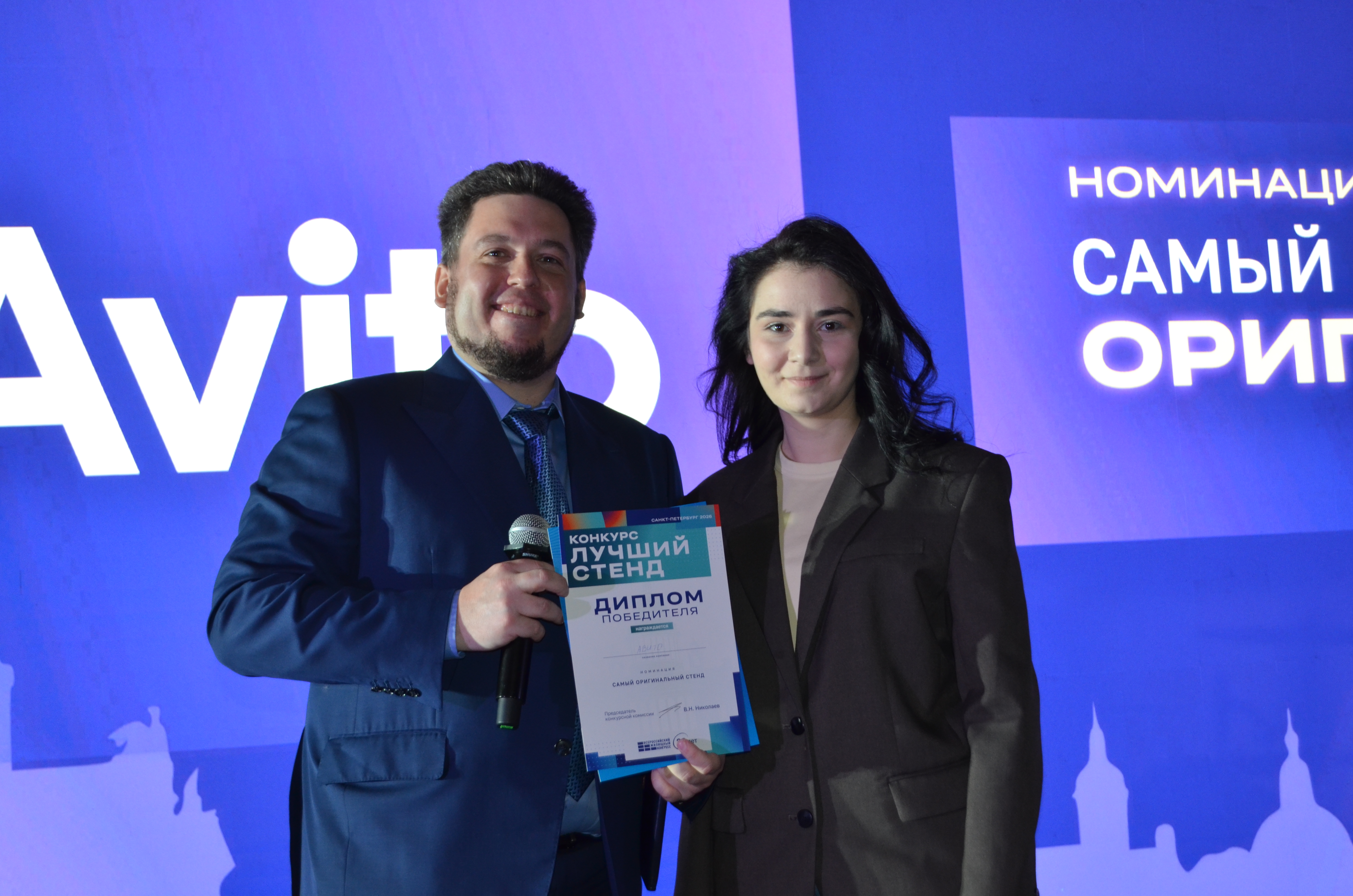 Звезды Конгресса ВЖК 2026