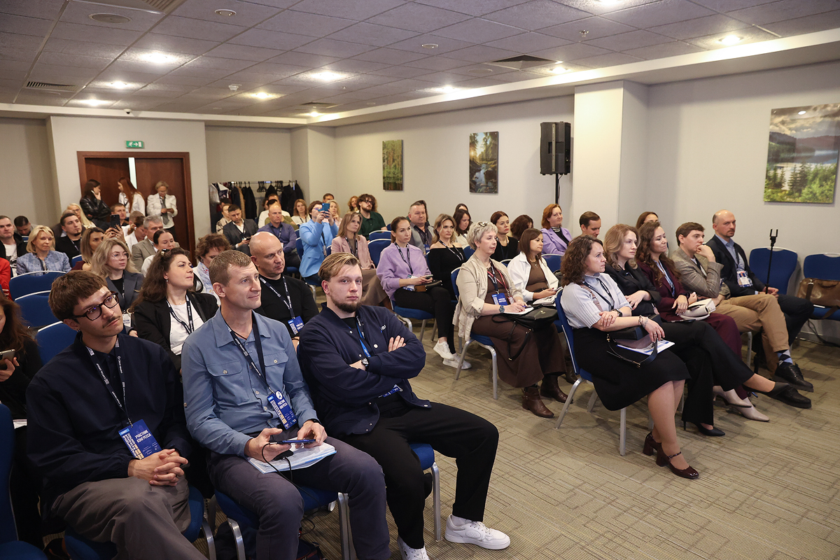 Фотоархив Конгресса-2025