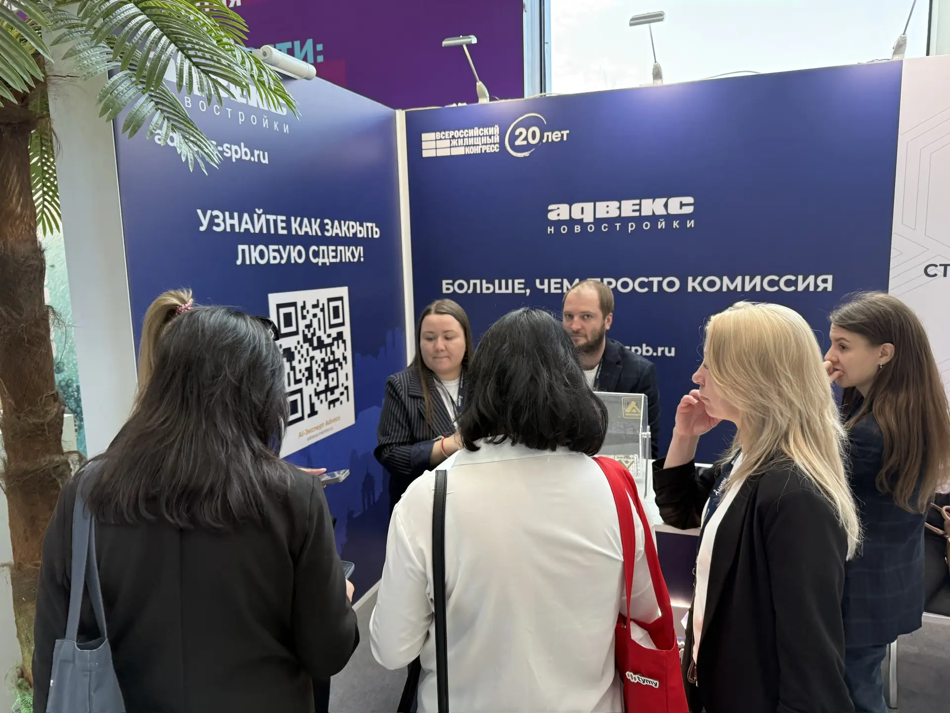 Общий фоторепортаж ВЖК 2026