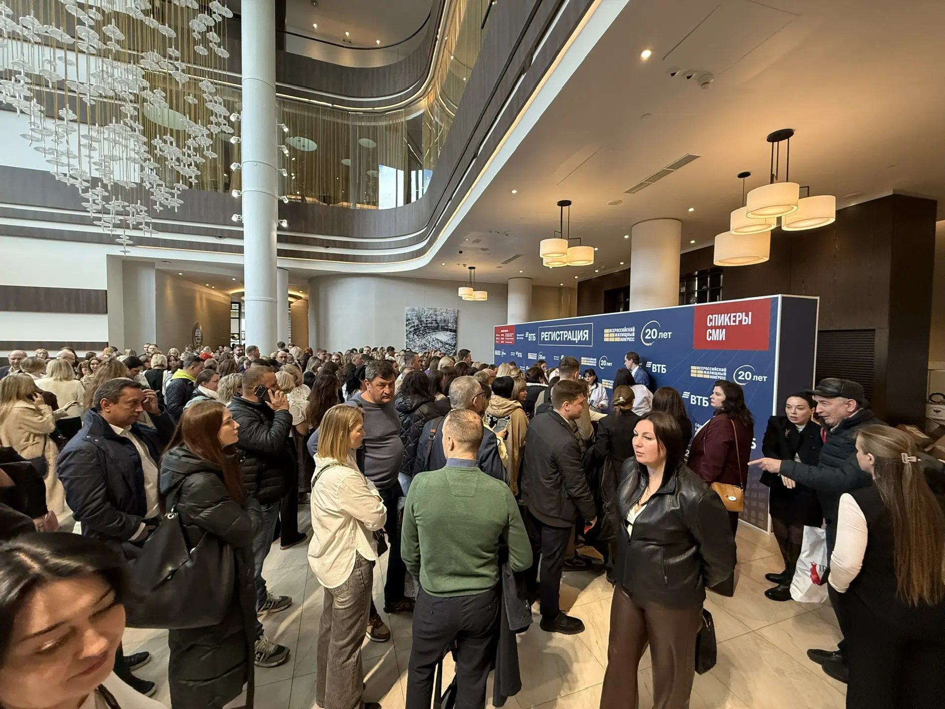 Общий фоторепортаж ВЖК 2026