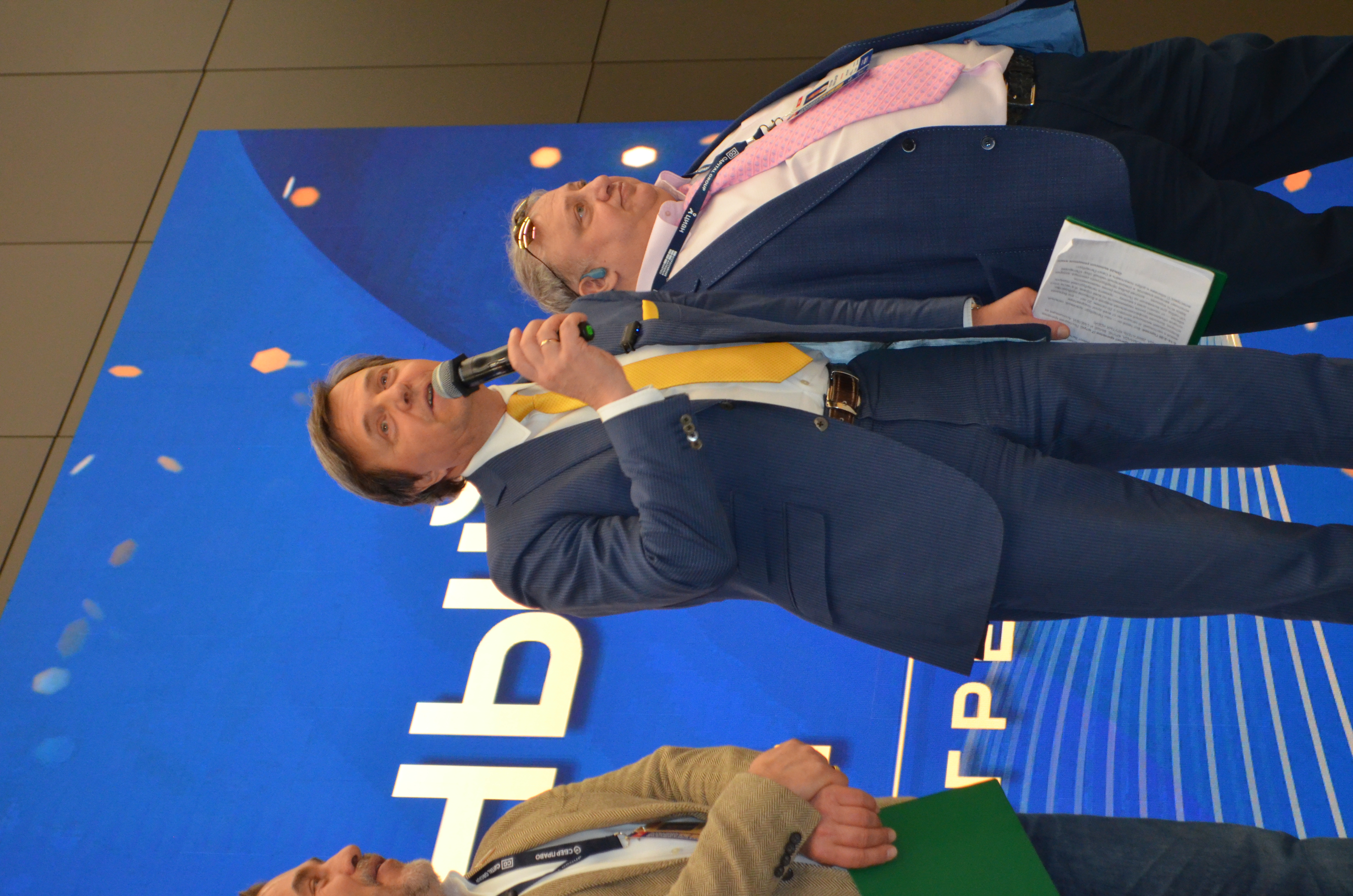 Общий фоторепортаж ВЖК 2026