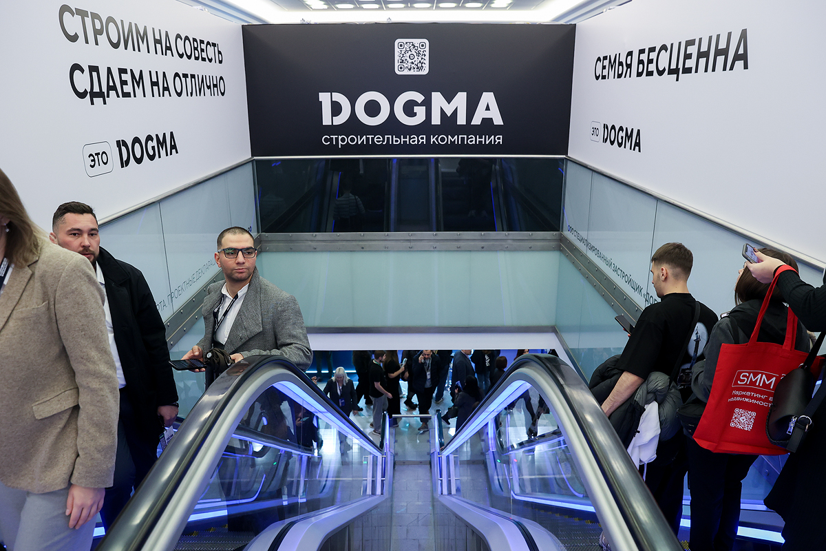 Фотоархив Конгресса-2025