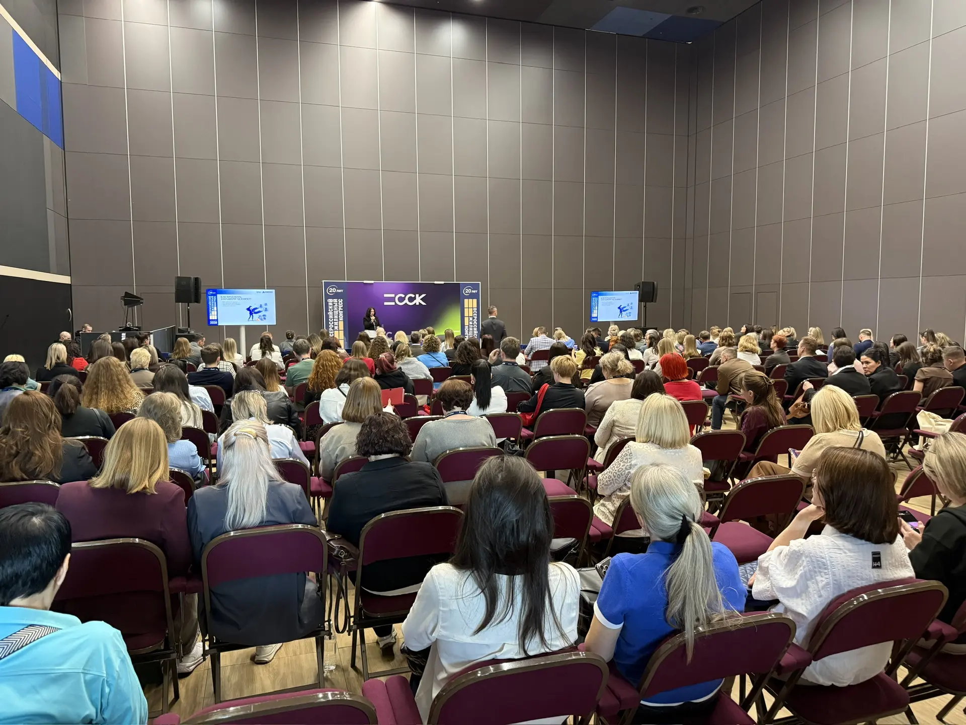 Общий фоторепортаж ВЖК 2026