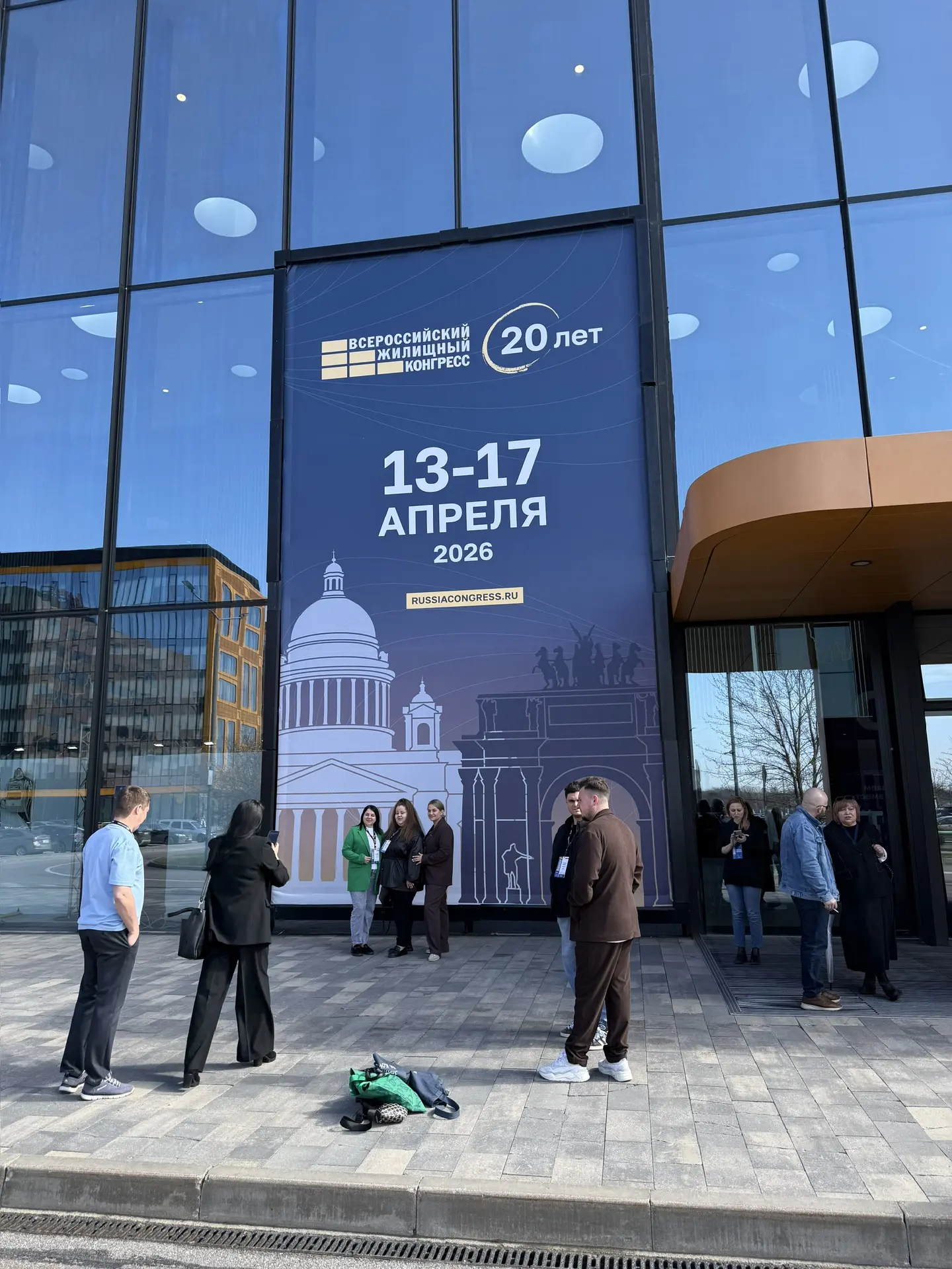 Общий фоторепортаж ВЖК 2026