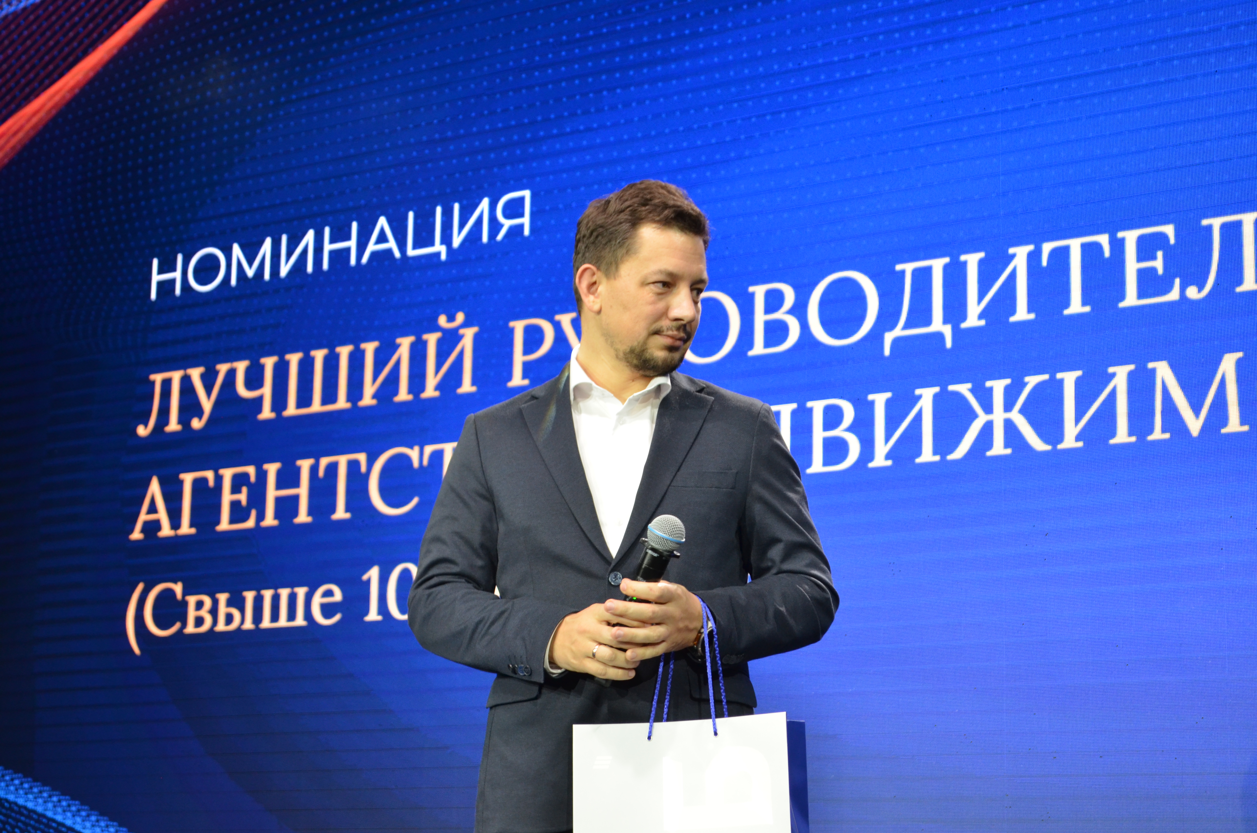 Эксперт рынка недвижимости ВЖК 2026