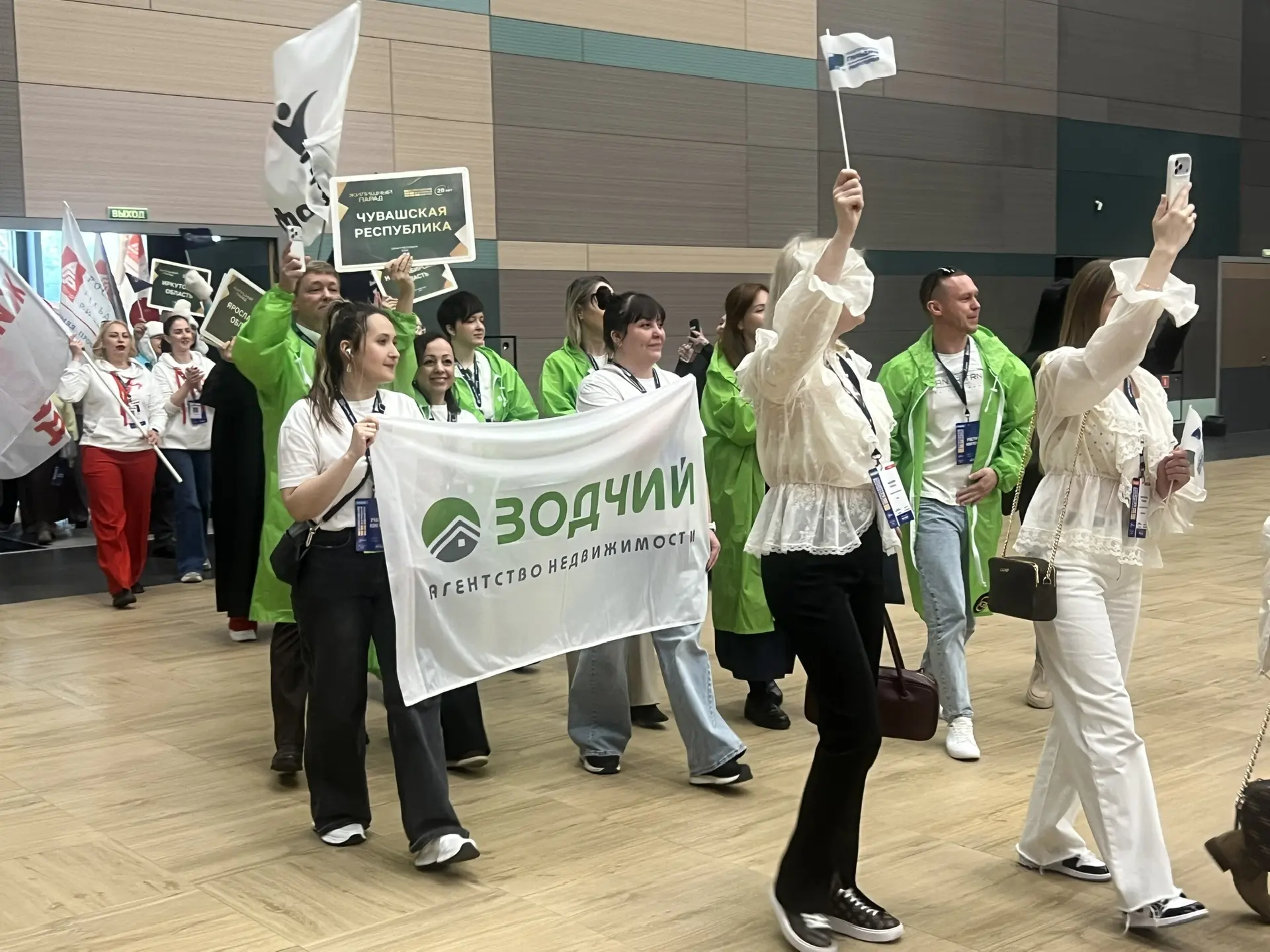 Общий фоторепортаж ВЖК 2026