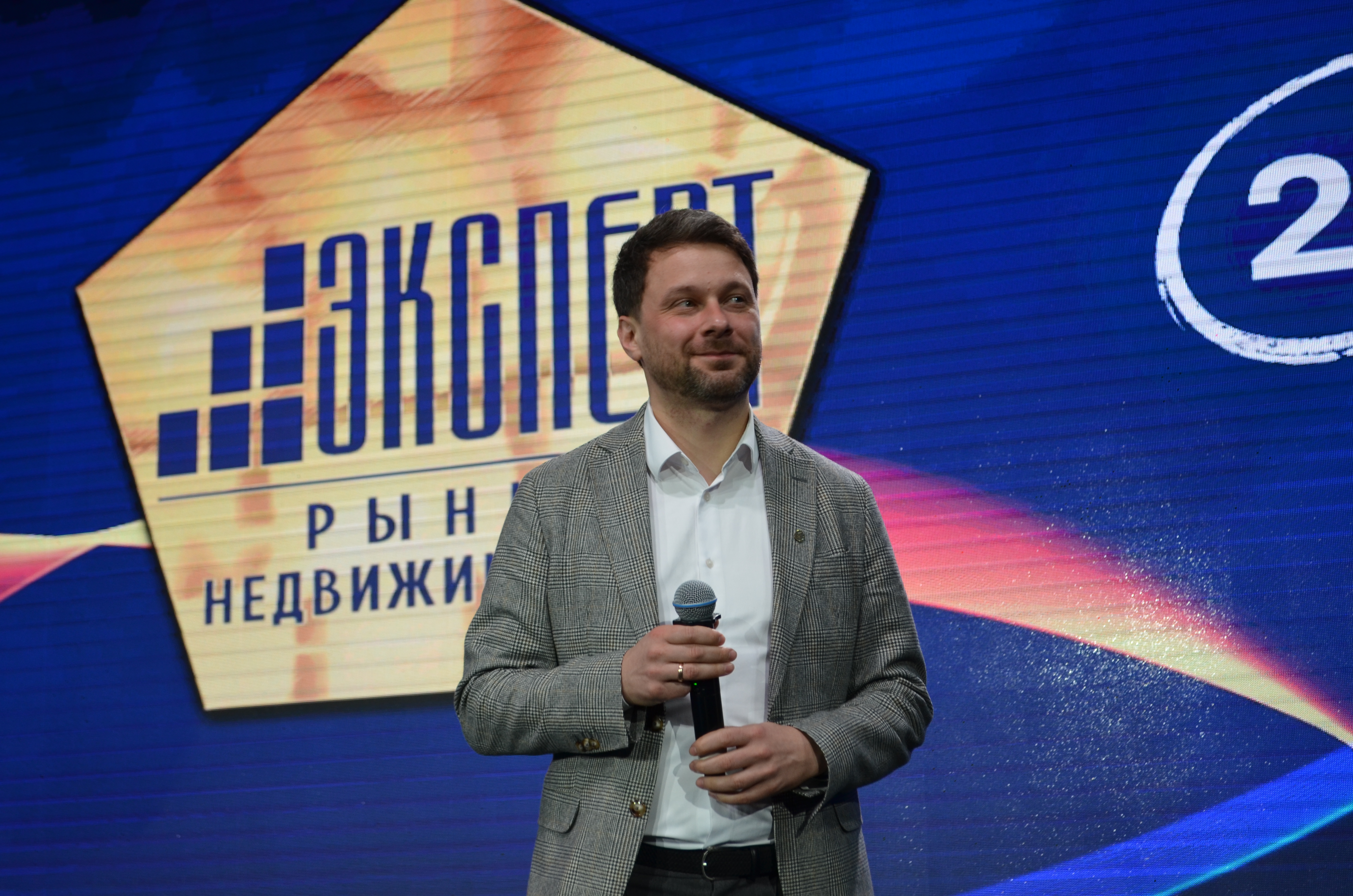 Эксперт рынка недвижимости ВЖК 2026