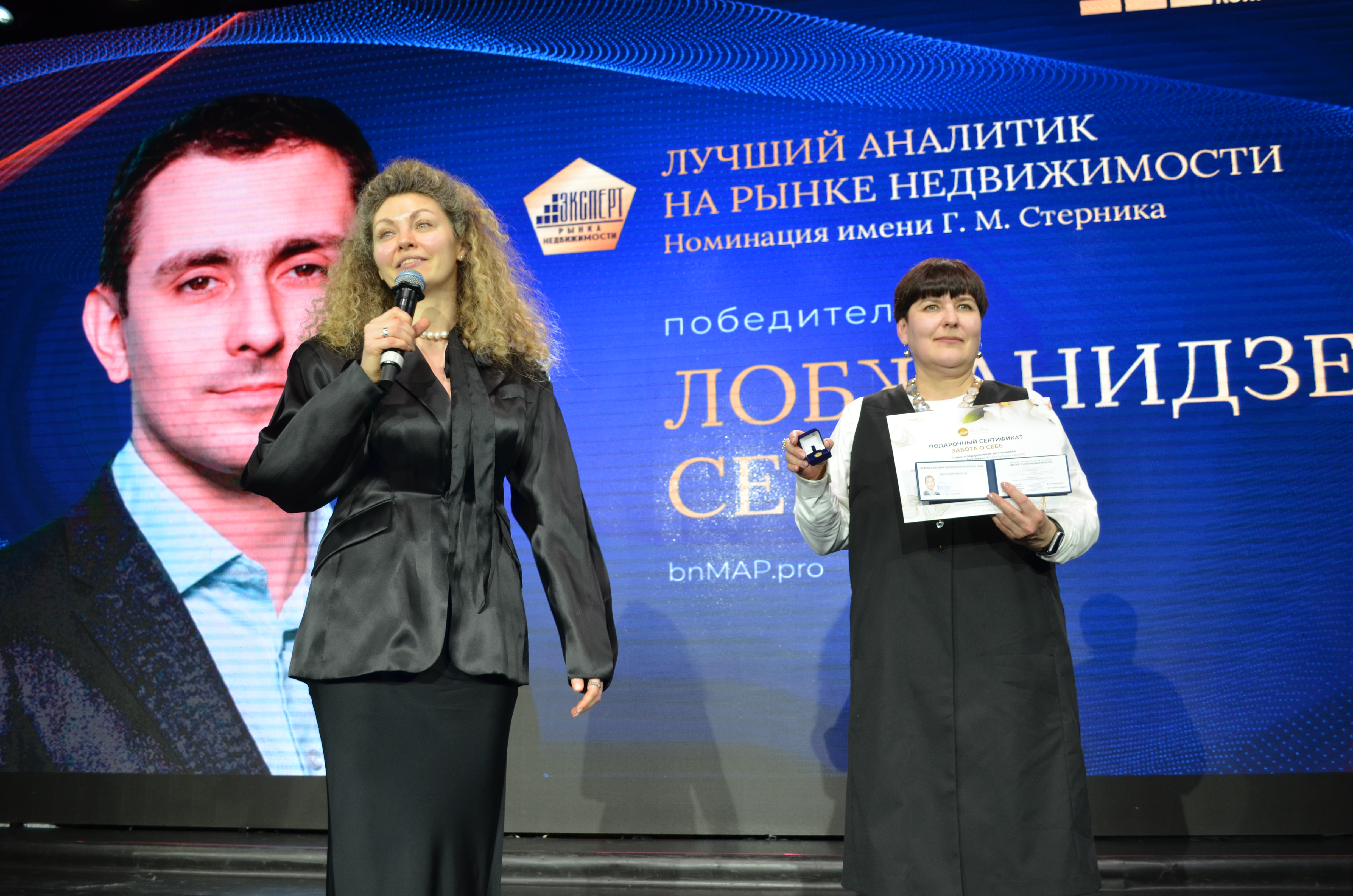 Эксперт рынка недвижимости ВЖК 2026