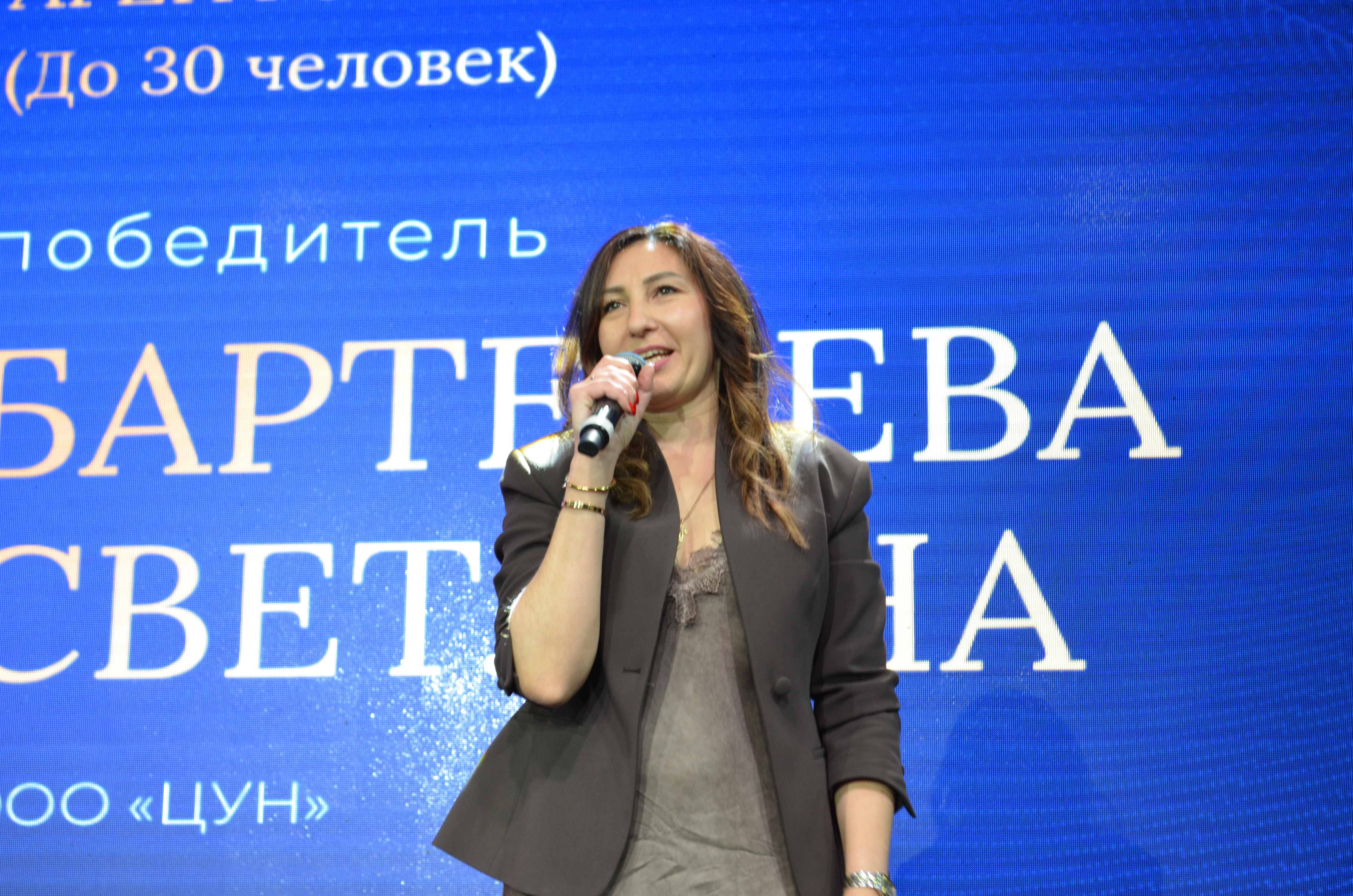 Эксперт рынка недвижимости ВЖК 2026