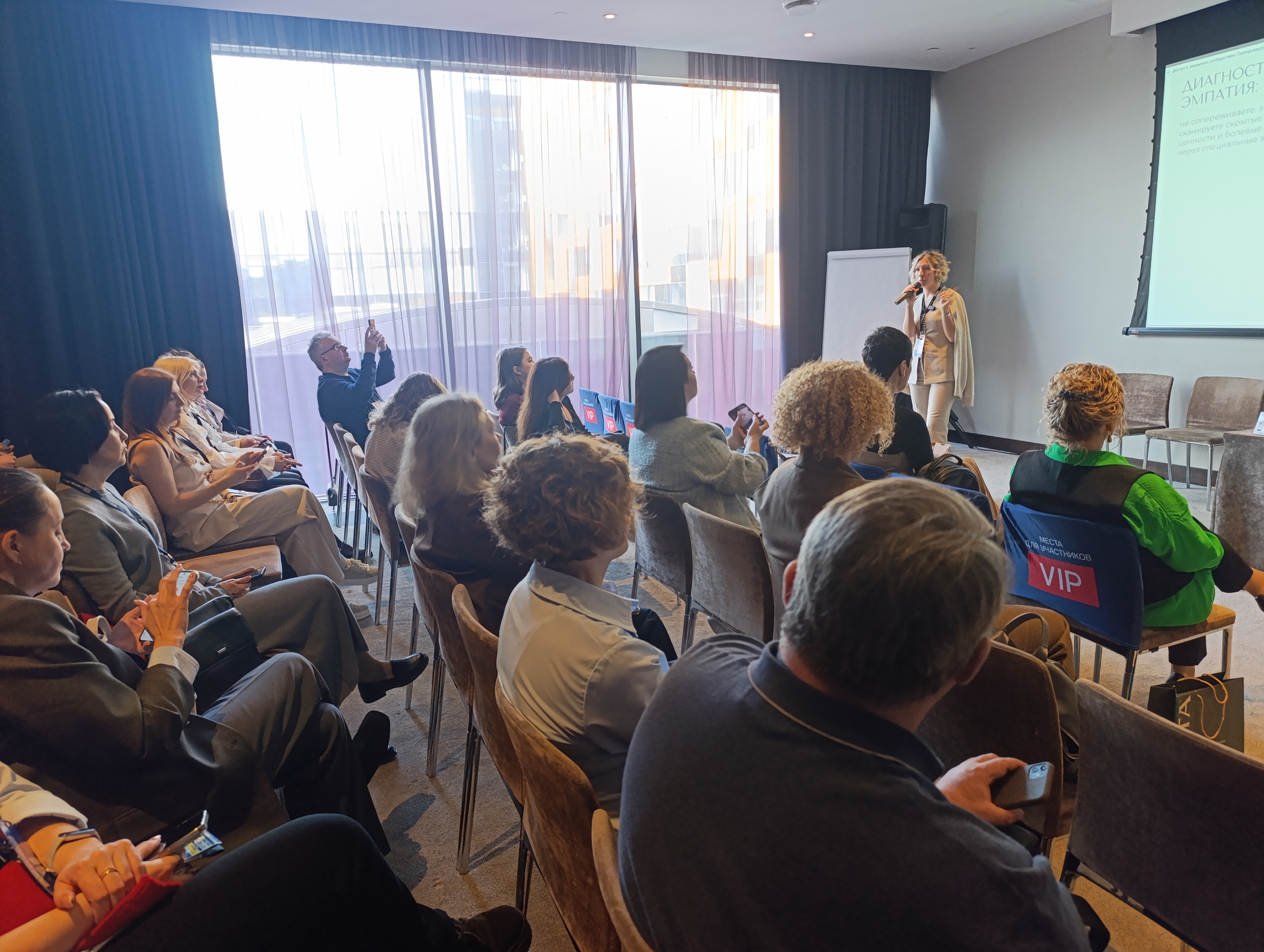 Общий фоторепортаж ВЖК 2026