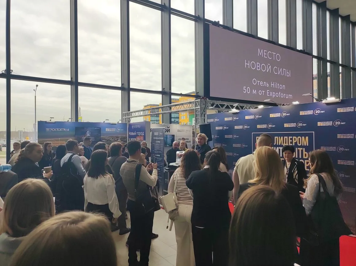 Общий фоторепортаж ВЖК 2026