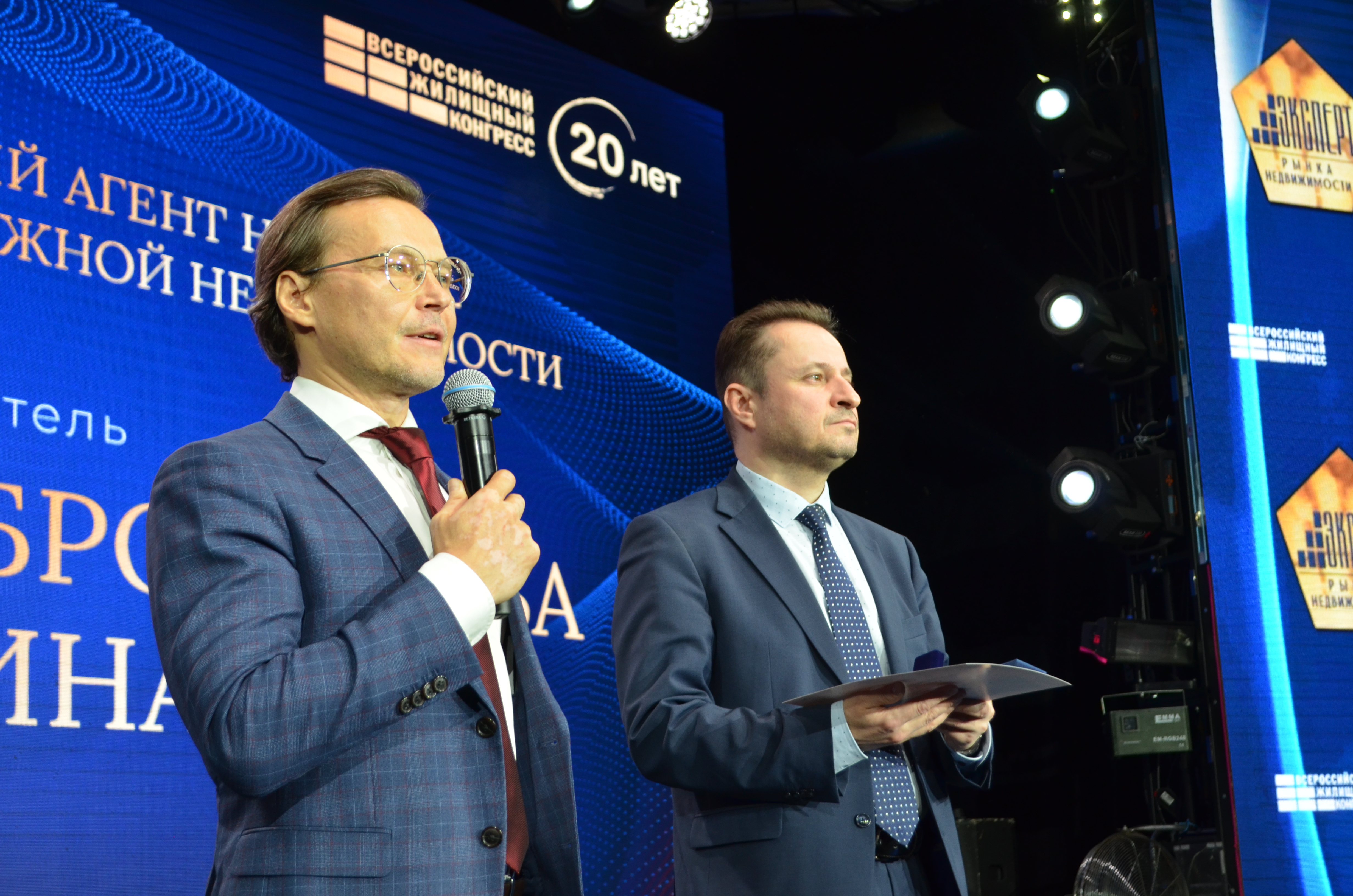 Эксперт рынка недвижимости ВЖК 2026