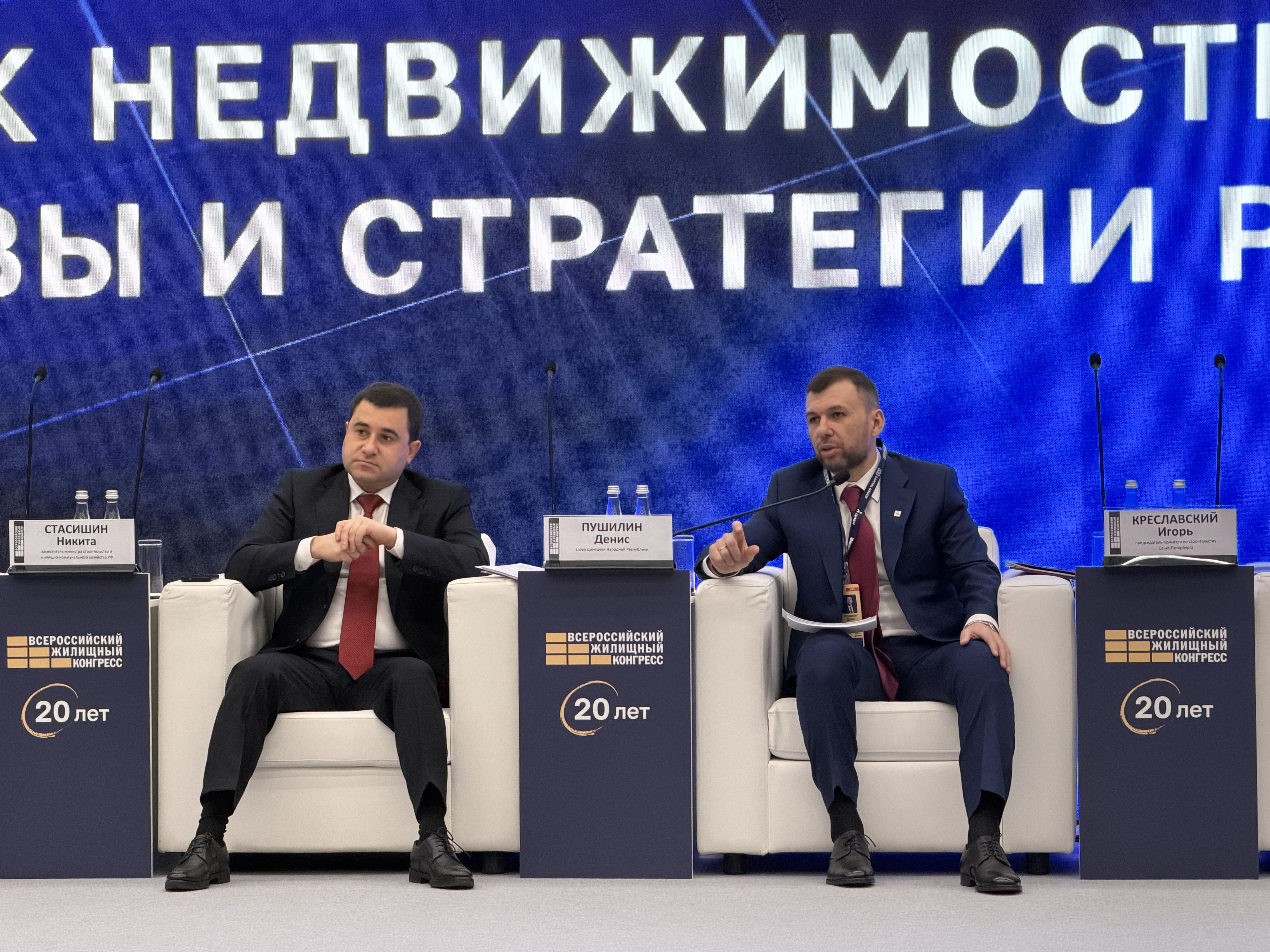 Общий фоторепортаж ВЖК 2026