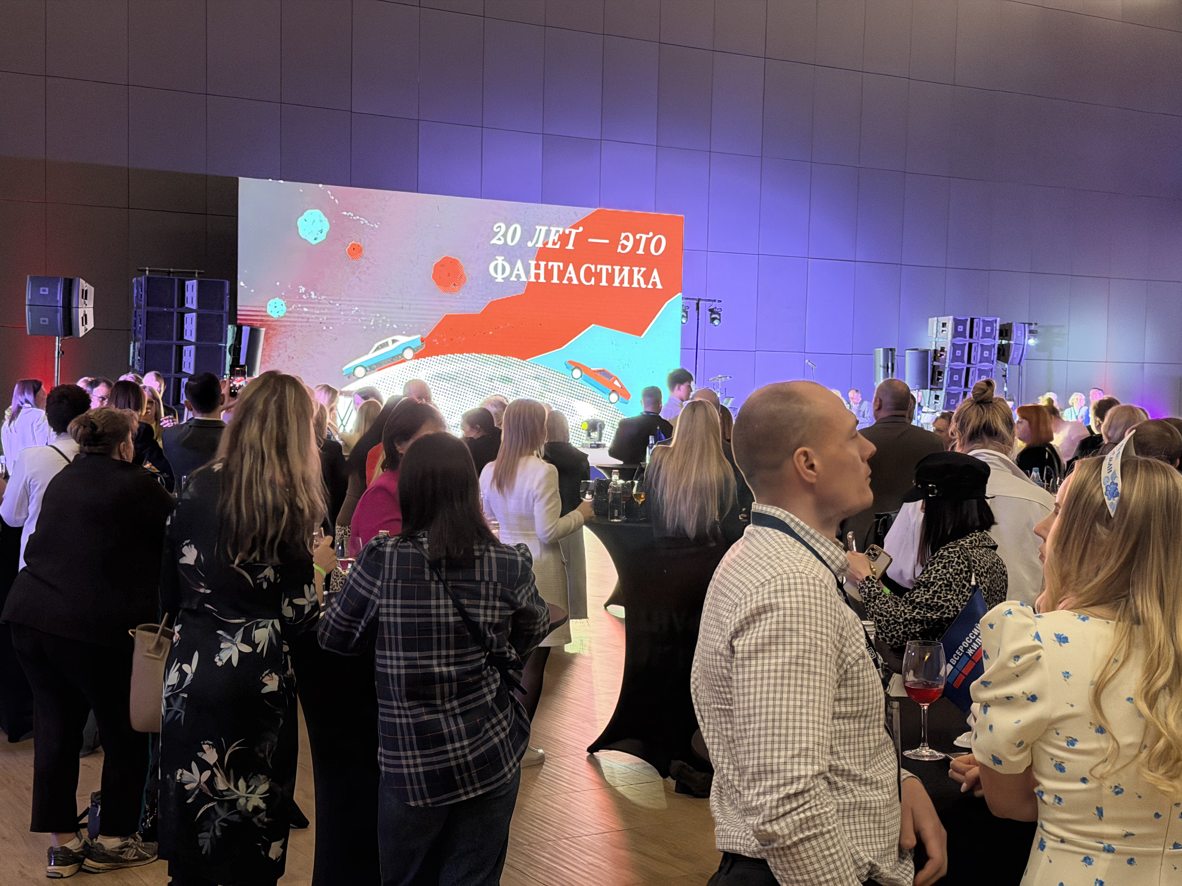 Звезды Конгресса ВЖК 2026