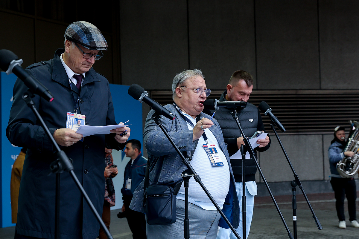 Фотоархив Конгресса-2025