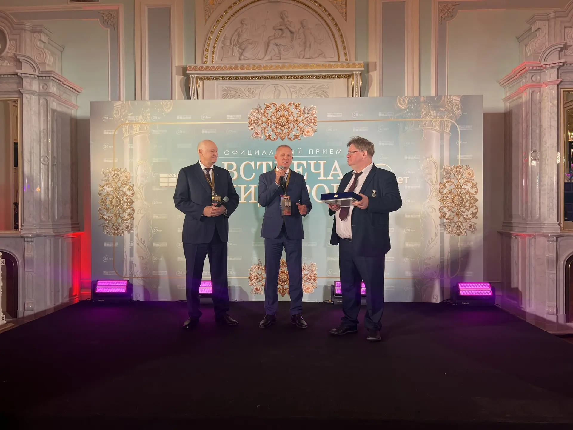 Встреча лидеров ВЖК 2026