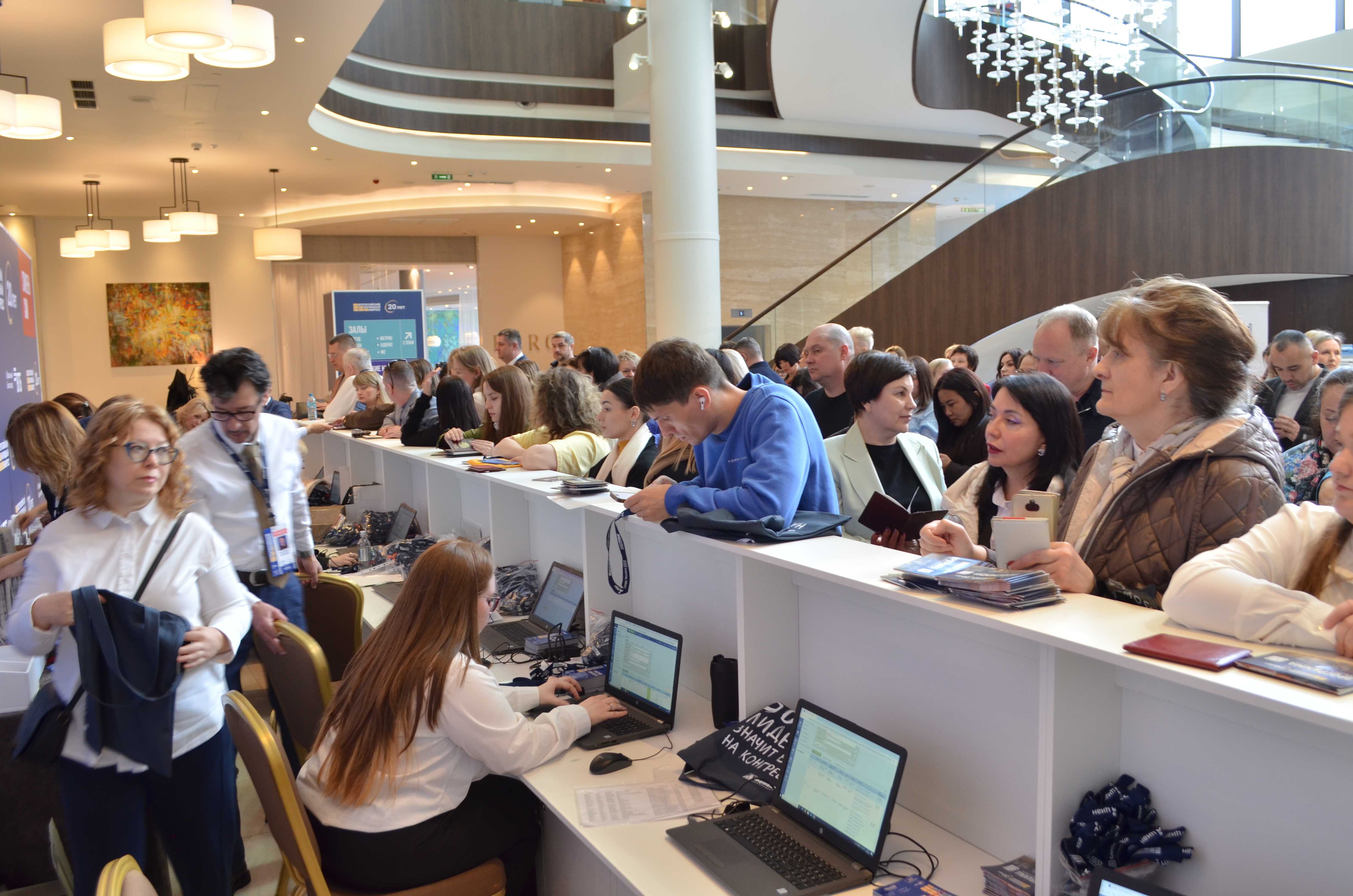 Общий фоторепортаж ВЖК 2026