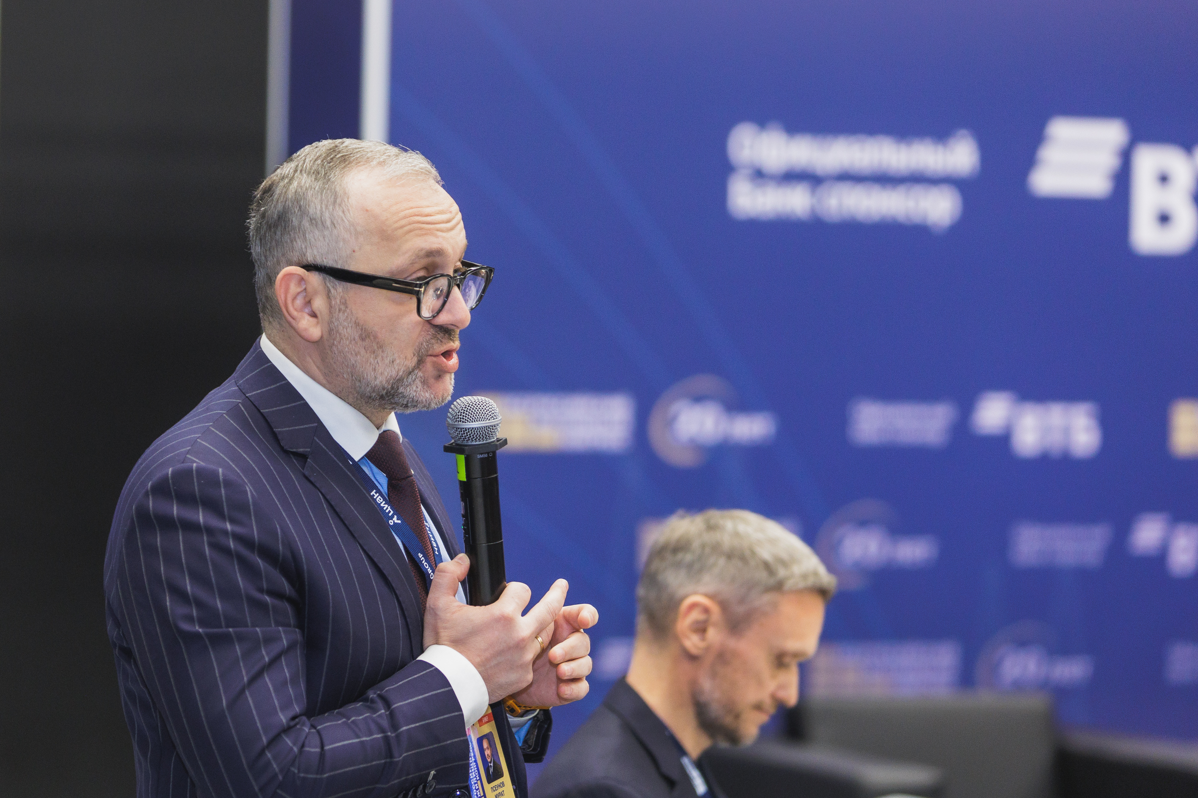 Бизнес-завтрак ВЖК 2026