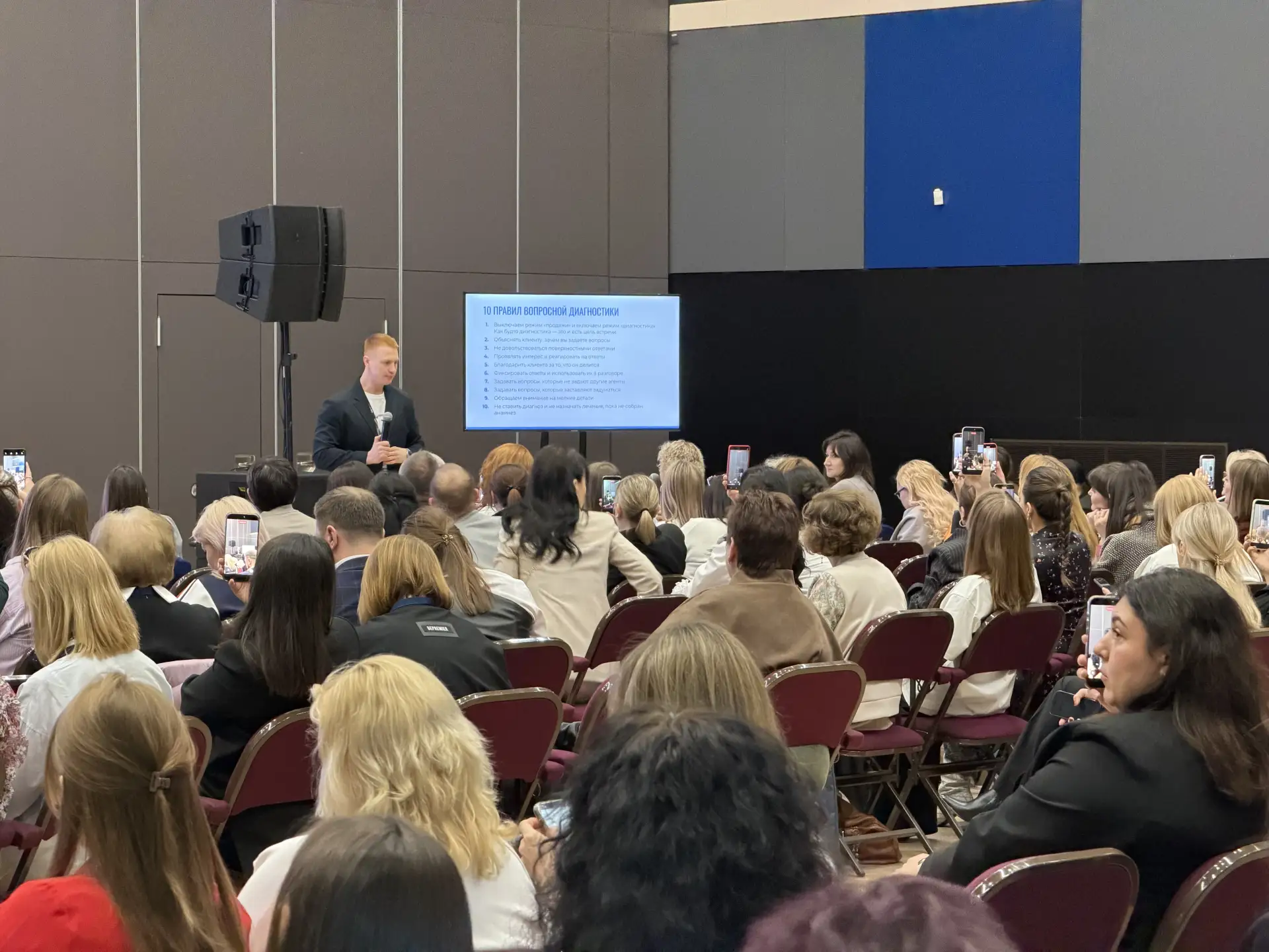 Общий фоторепортаж ВЖК 2026