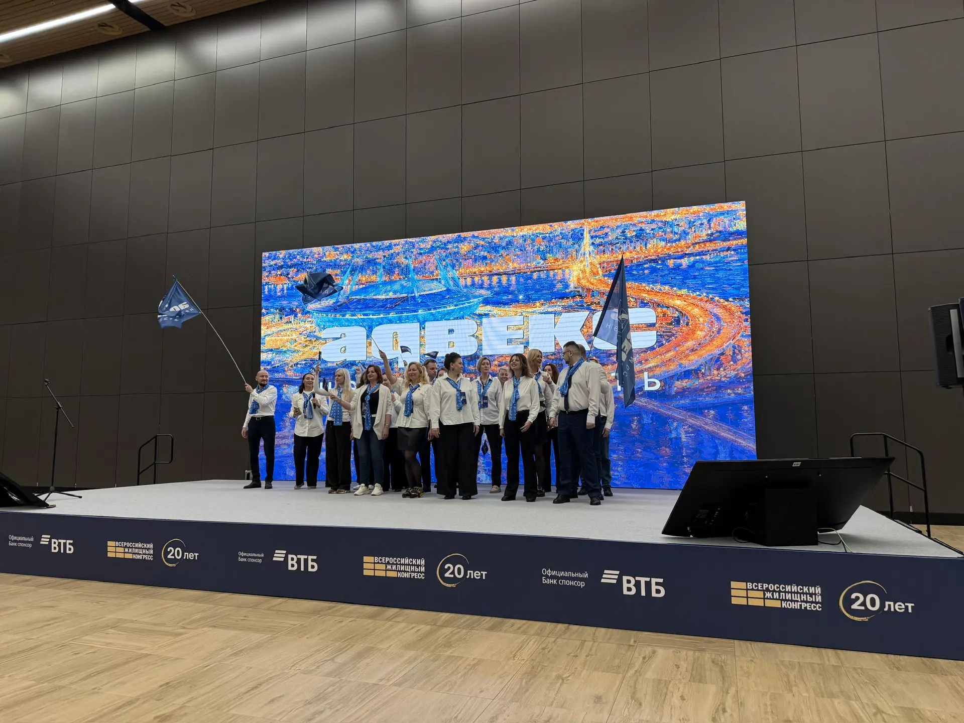 Общий фоторепортаж ВЖК 2026