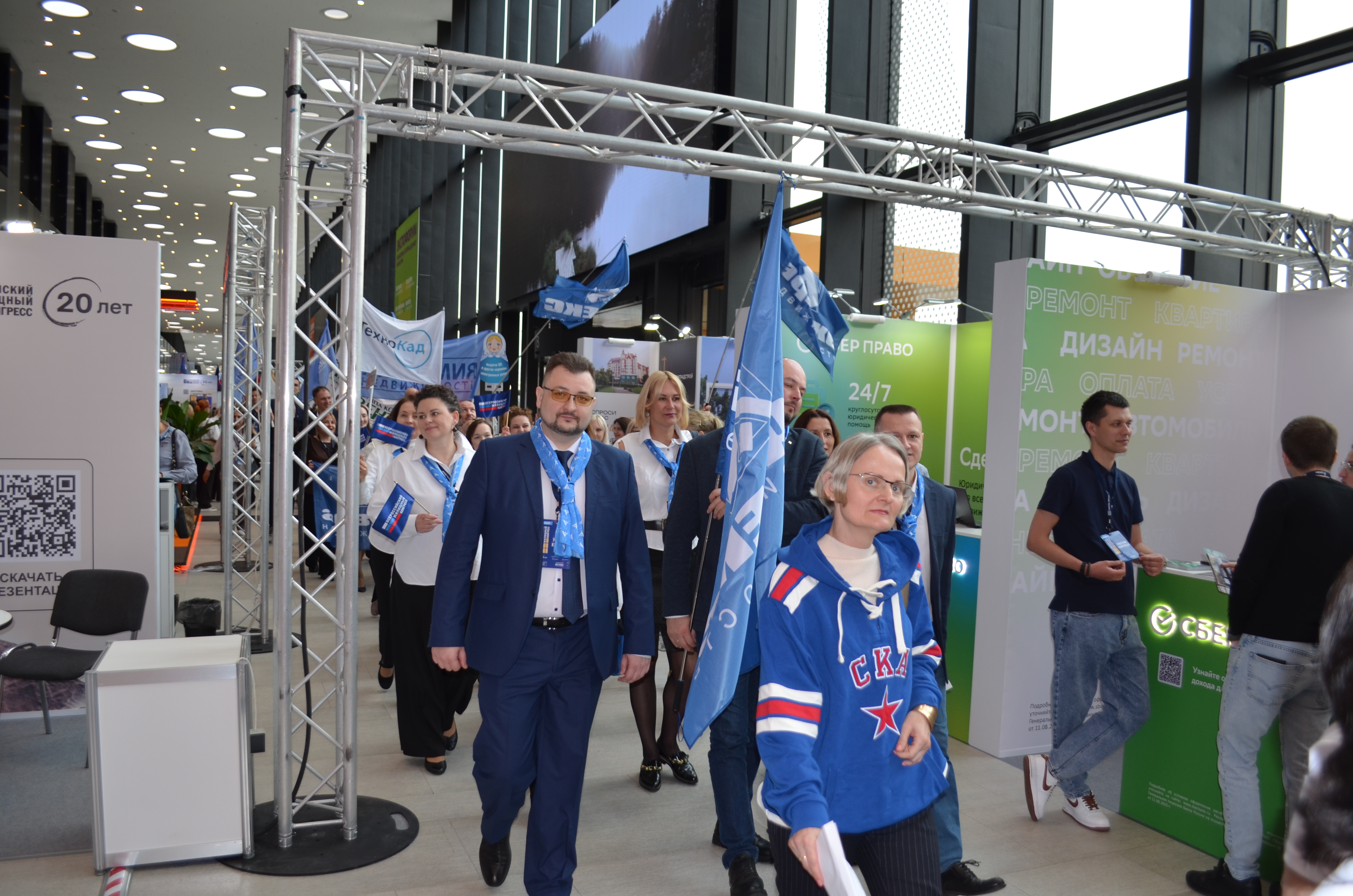 Общий фоторепортаж ВЖК 2026