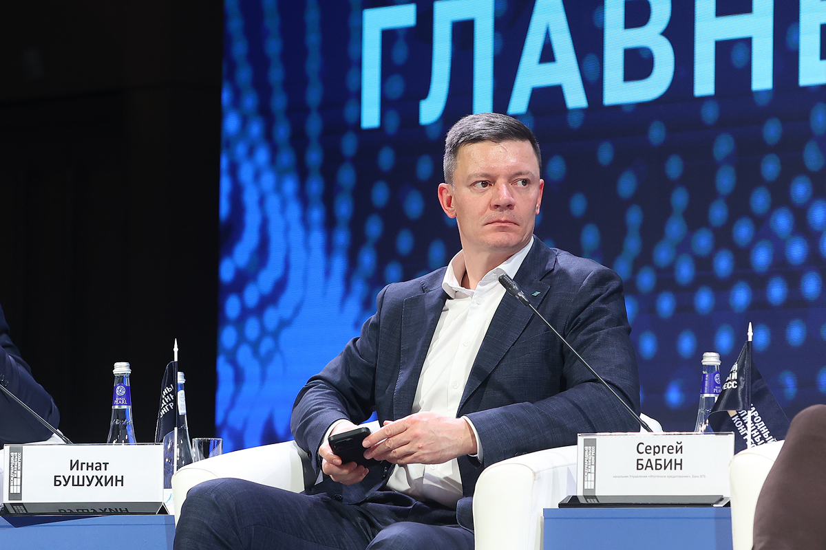 Фотоархив Конгресса-2025