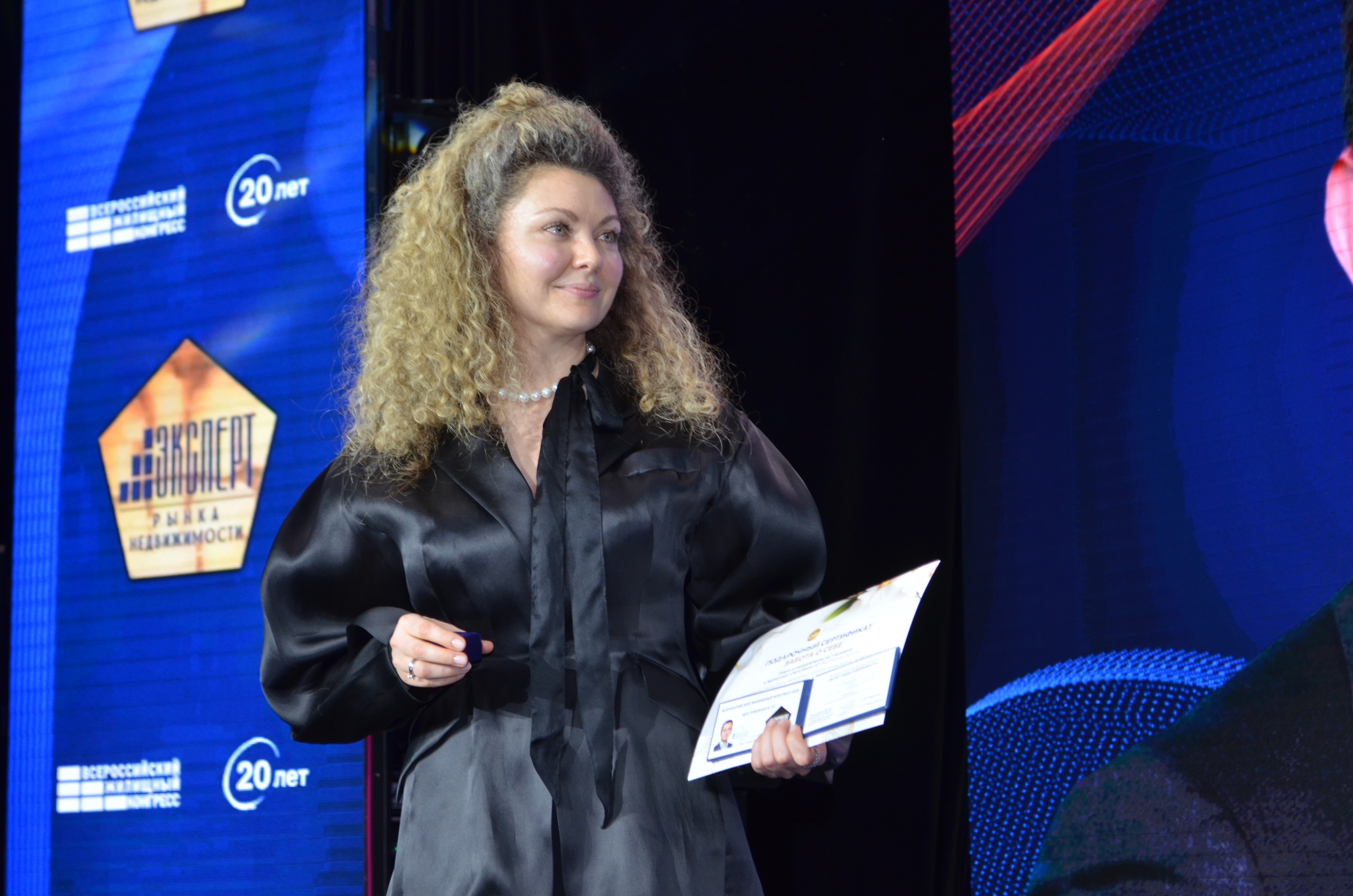 Эксперт рынка недвижимости ВЖК 2026