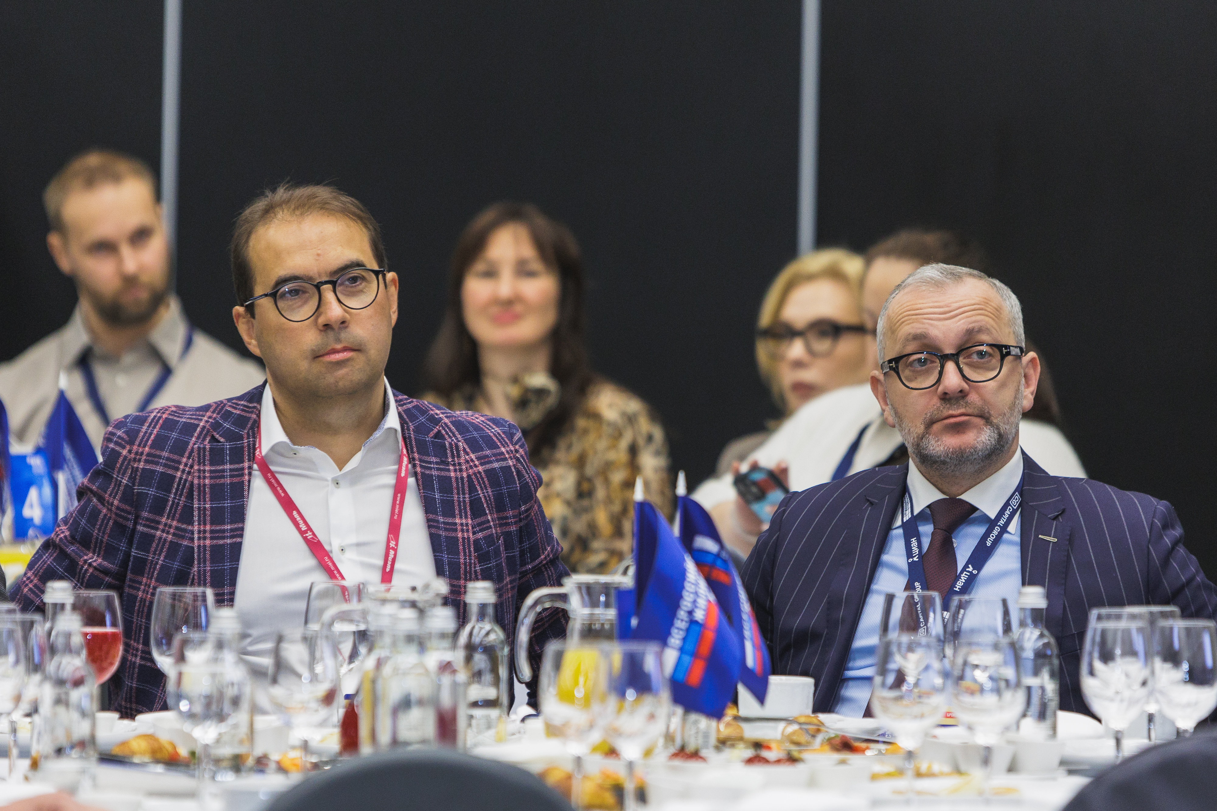 Бизнес-завтрак ВЖК 2026