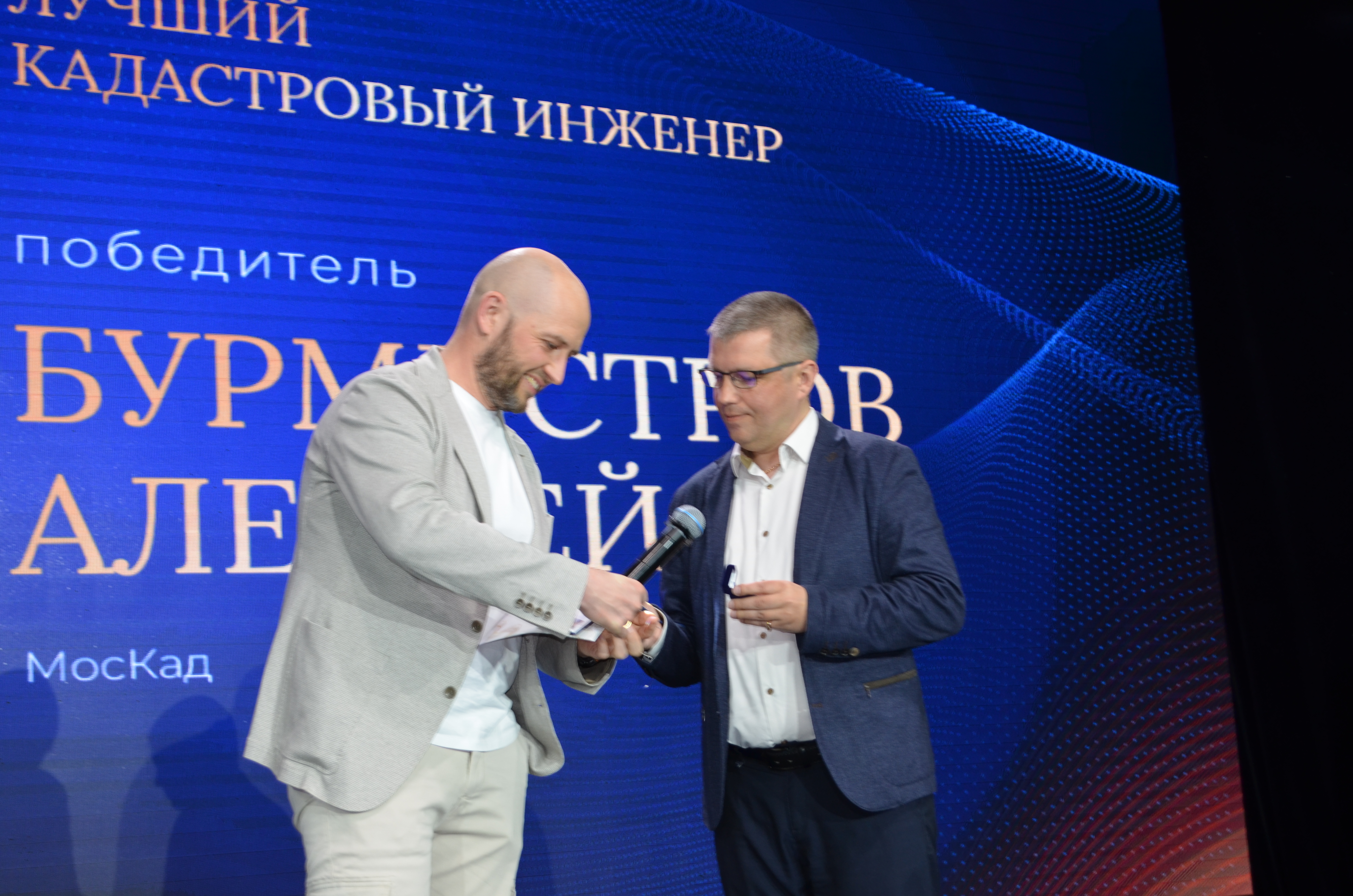 Эксперт рынка недвижимости ВЖК 2026