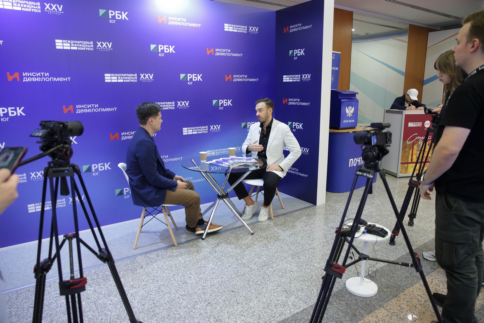 Выставка недвижимости